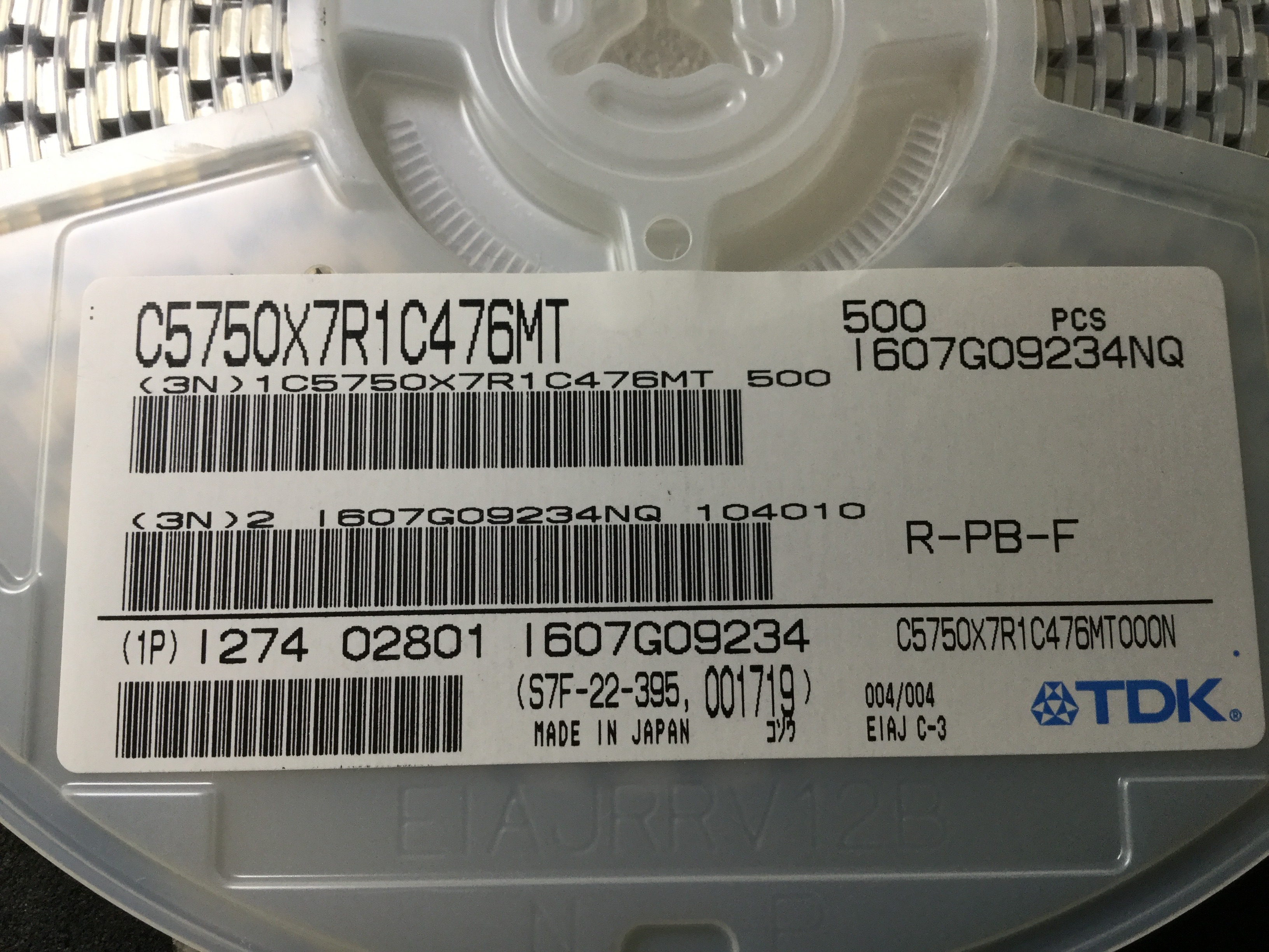 C5750X7R1C476MT000N