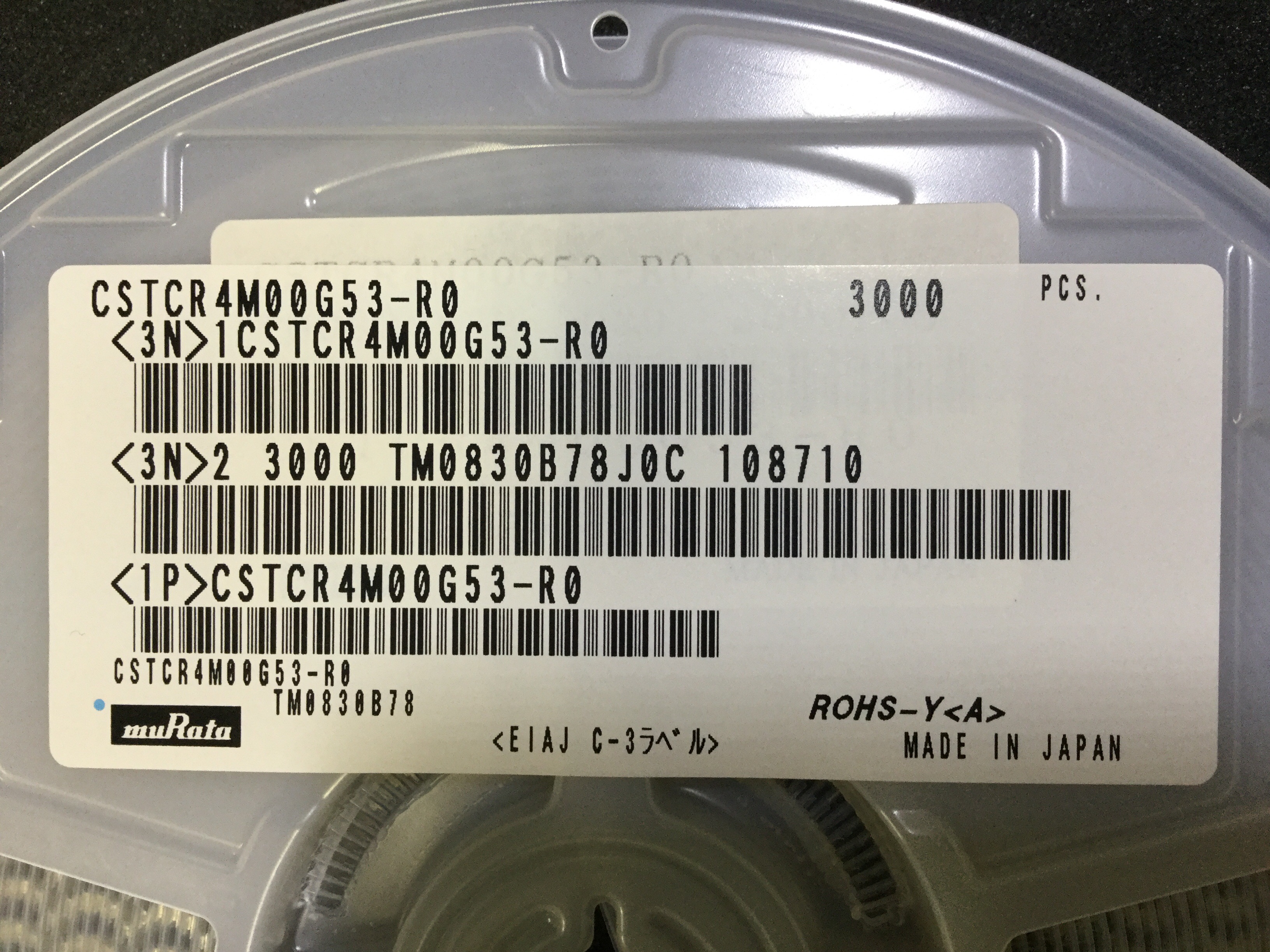 CSTCR4M00G53-R0