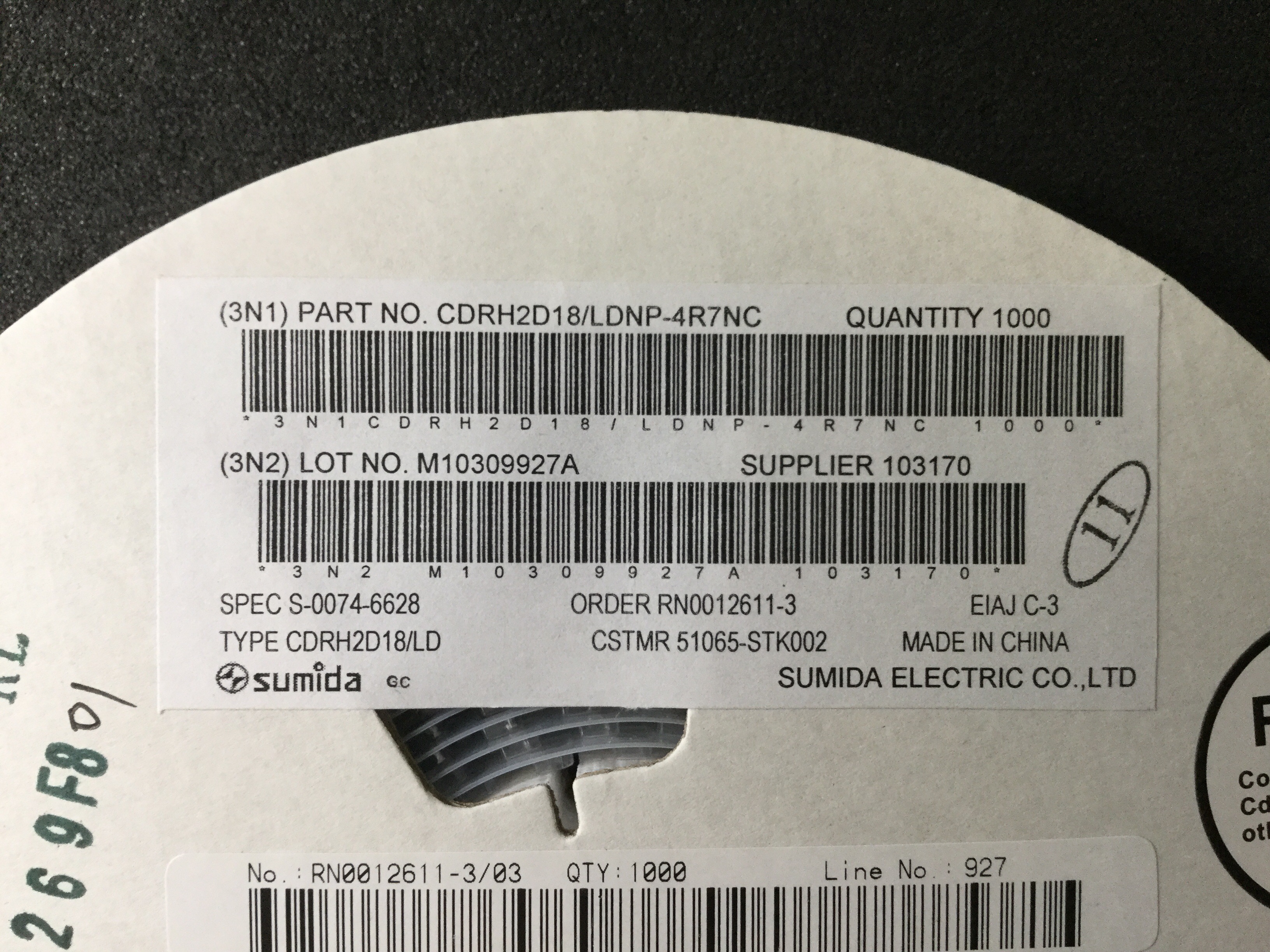 CDRH2D18/LDNP-4R7NC