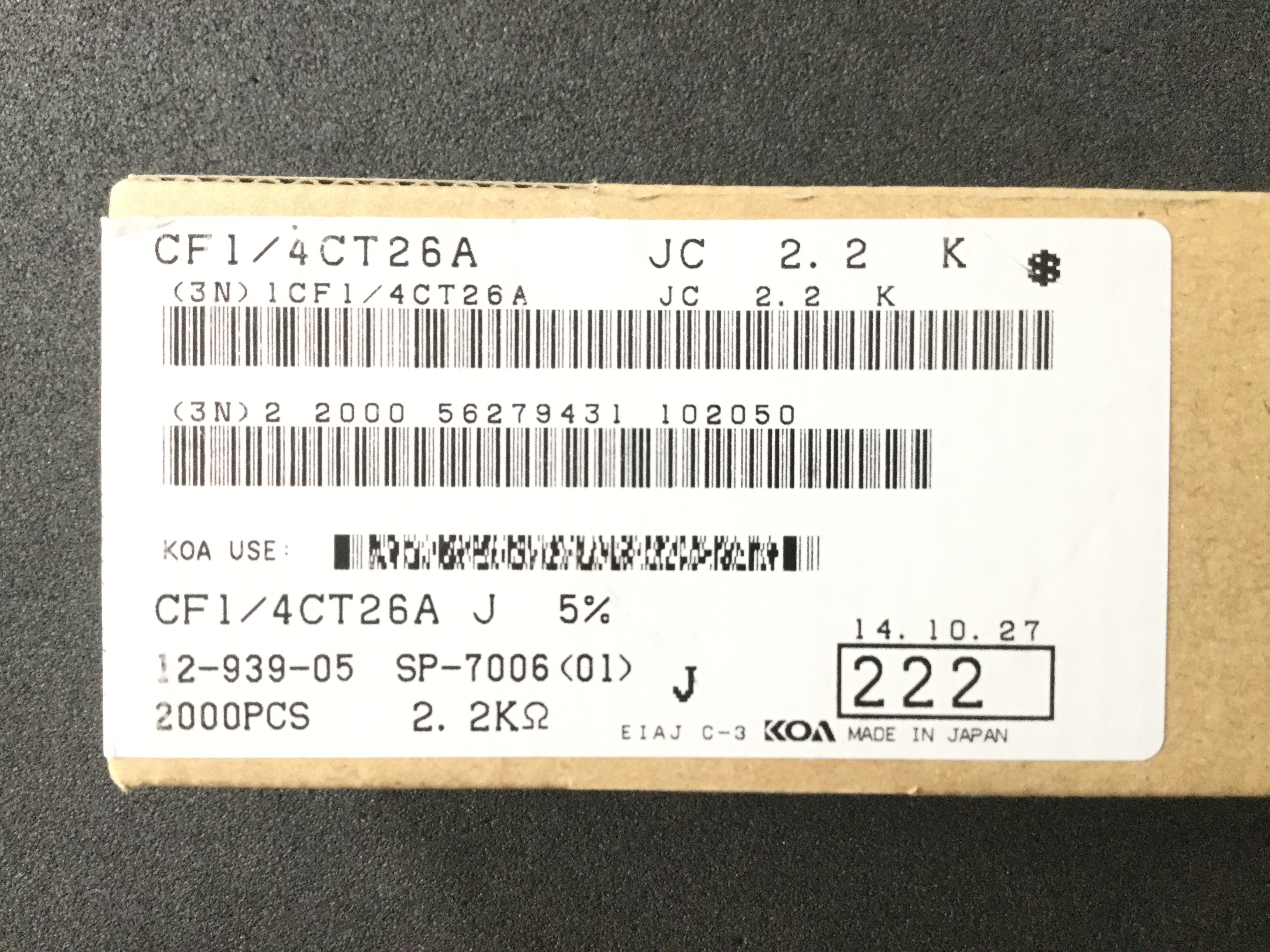 CF1/4CT26A222J