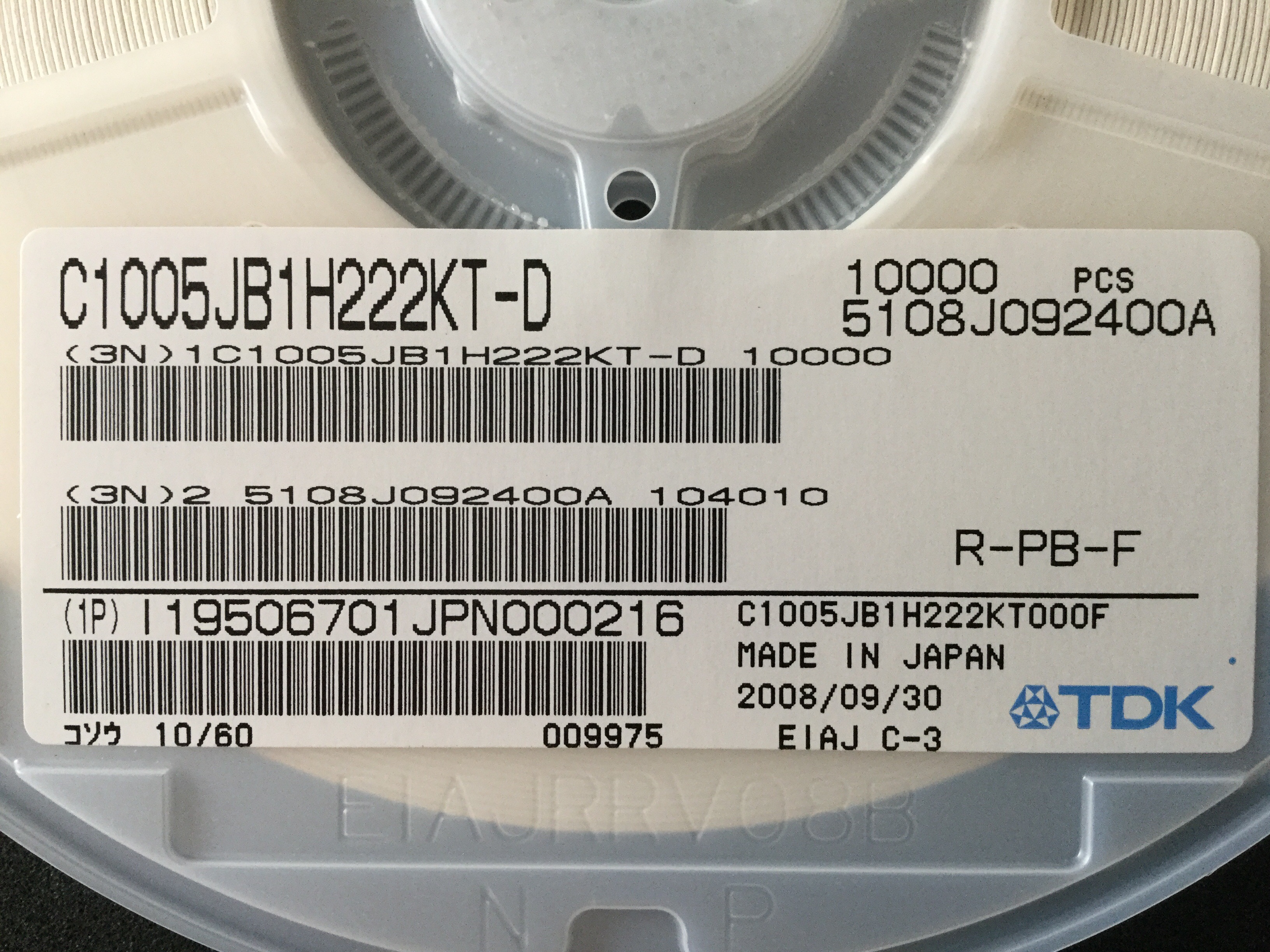 C1005JB1H222KT