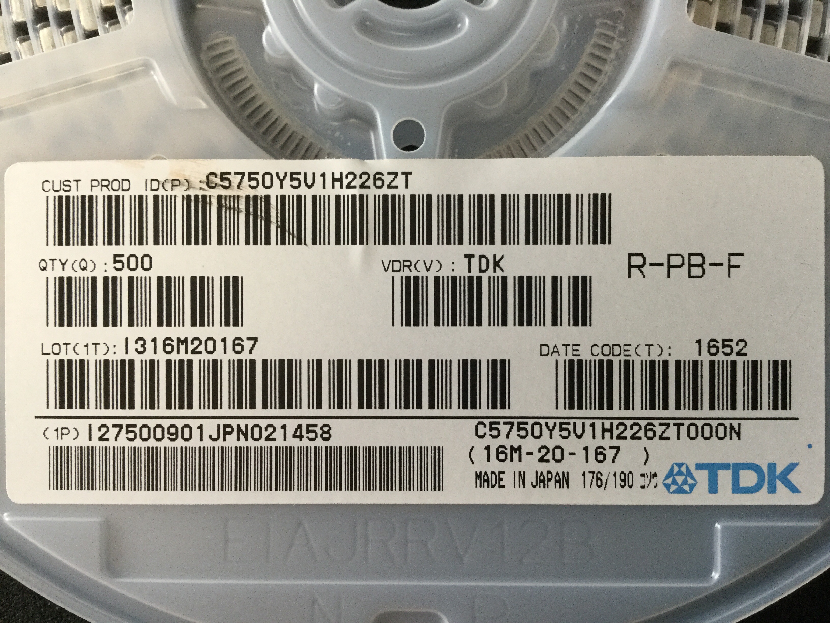 C5750Y5V1H226ZT