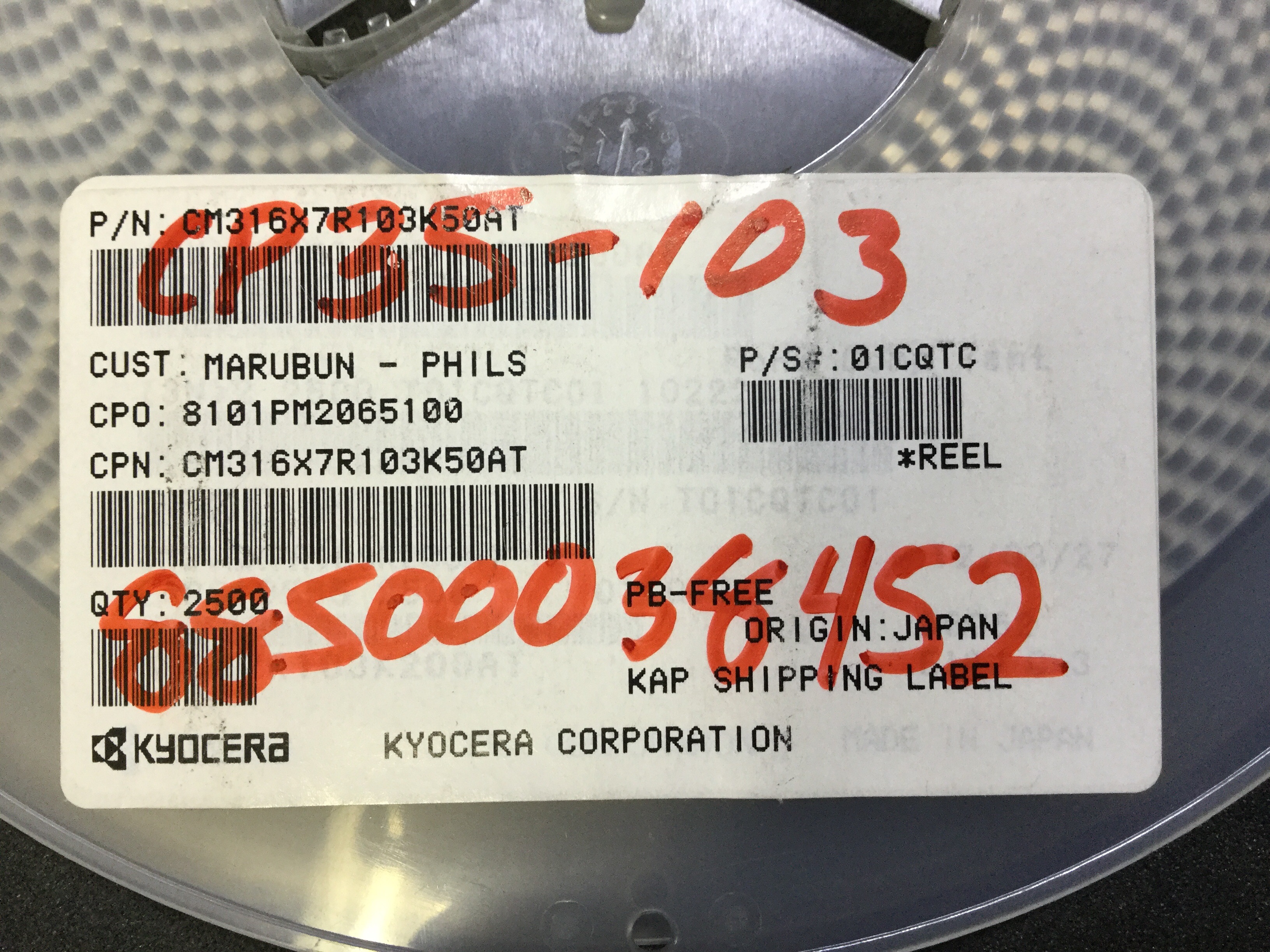 CM316X7R103K50AT