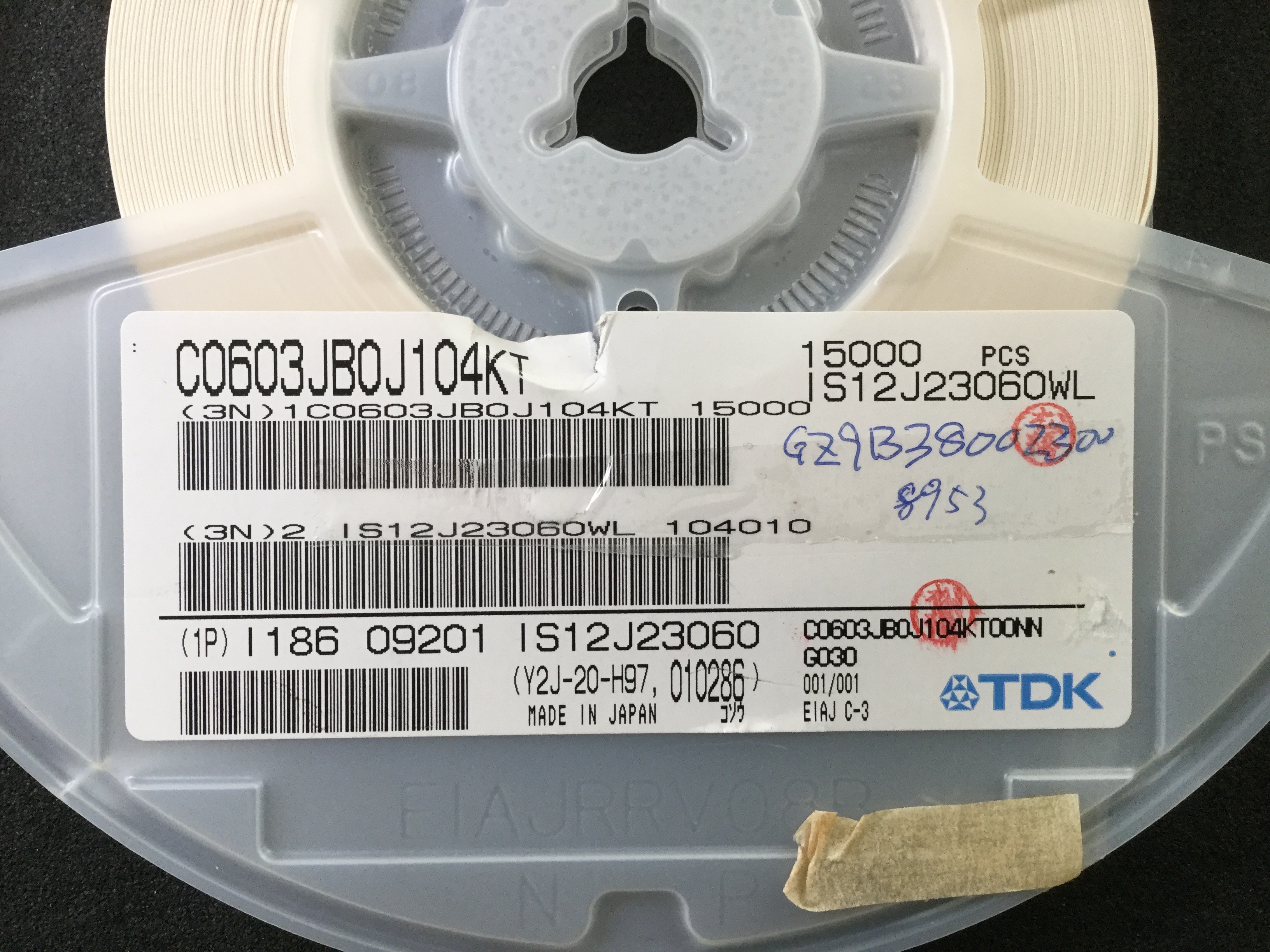 C0603JB0J104KT00NN