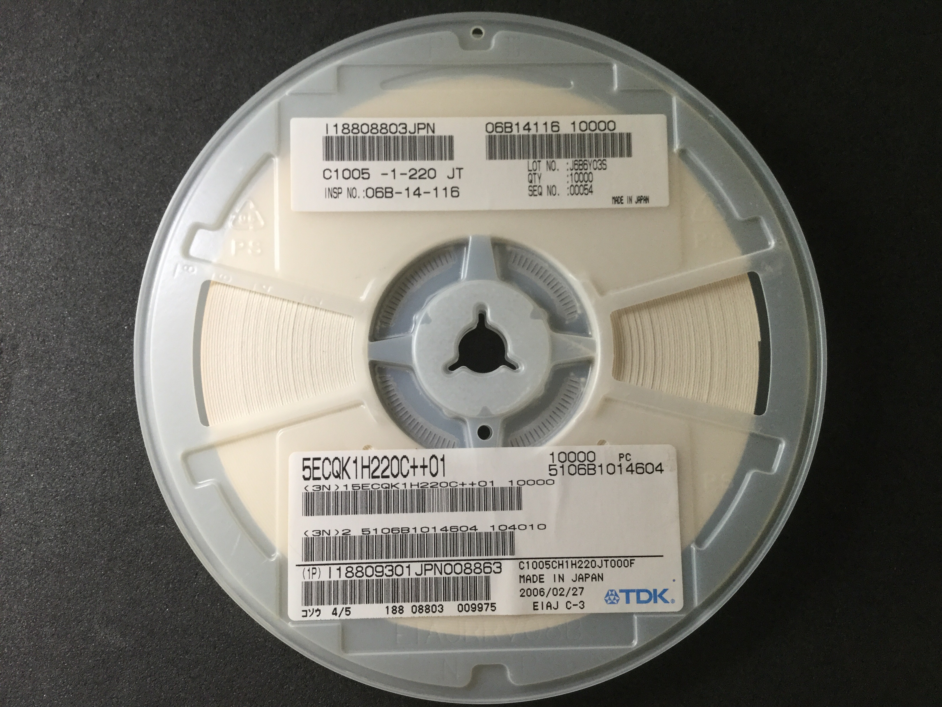 C1005CH1H220J