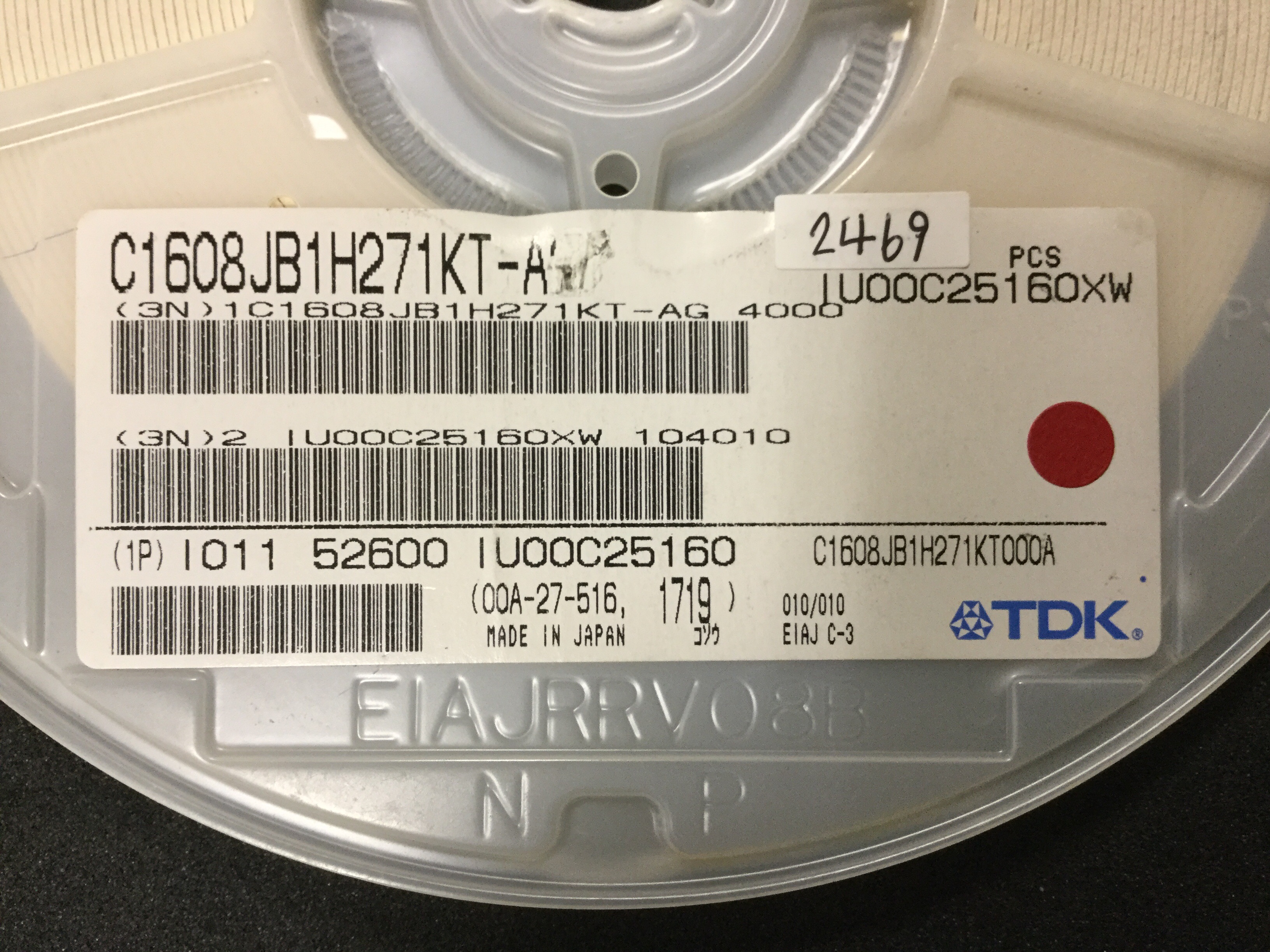 C1608JB1H271KT000A