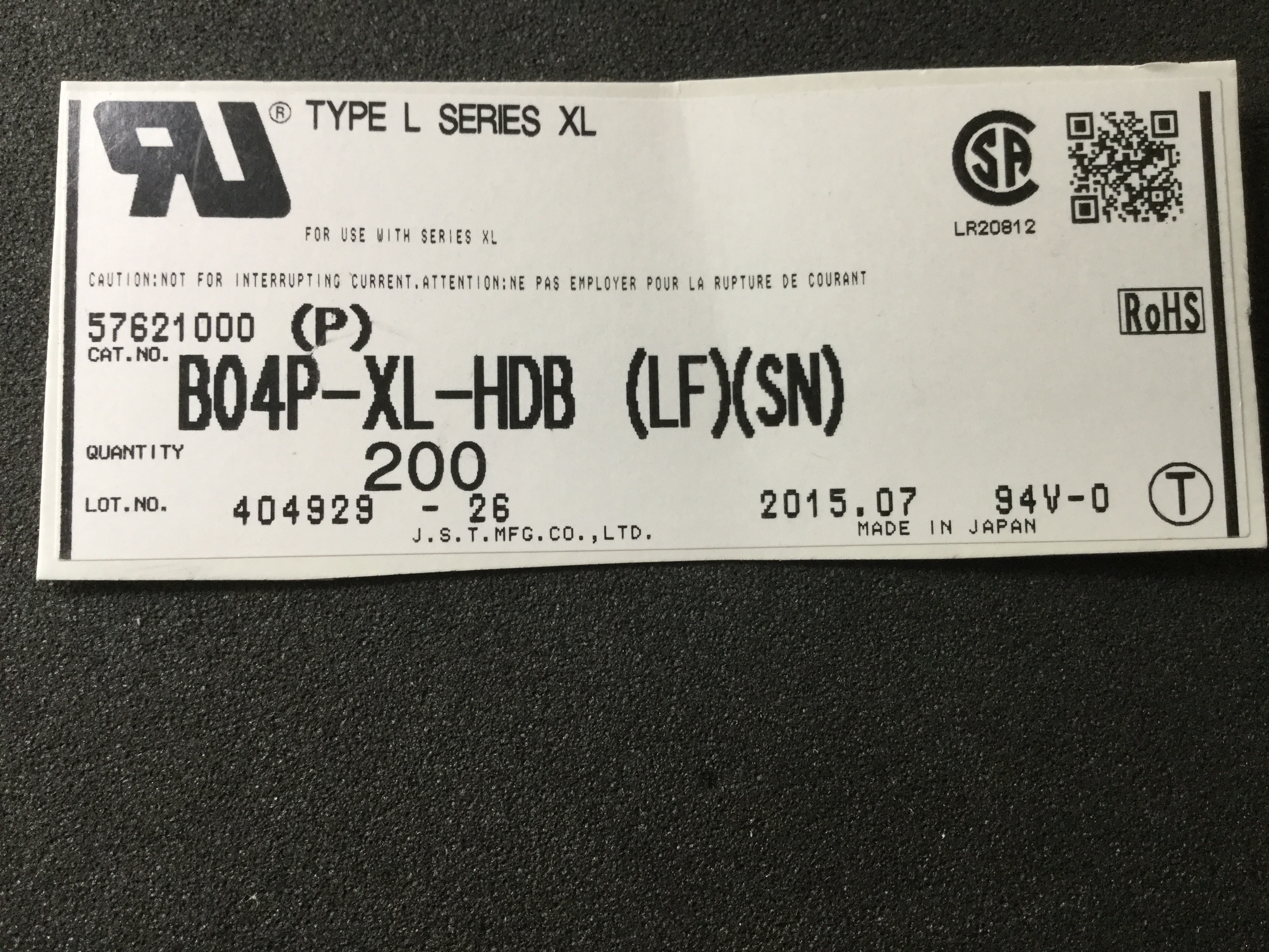 B04P-XL-HDB(LF)(SN)