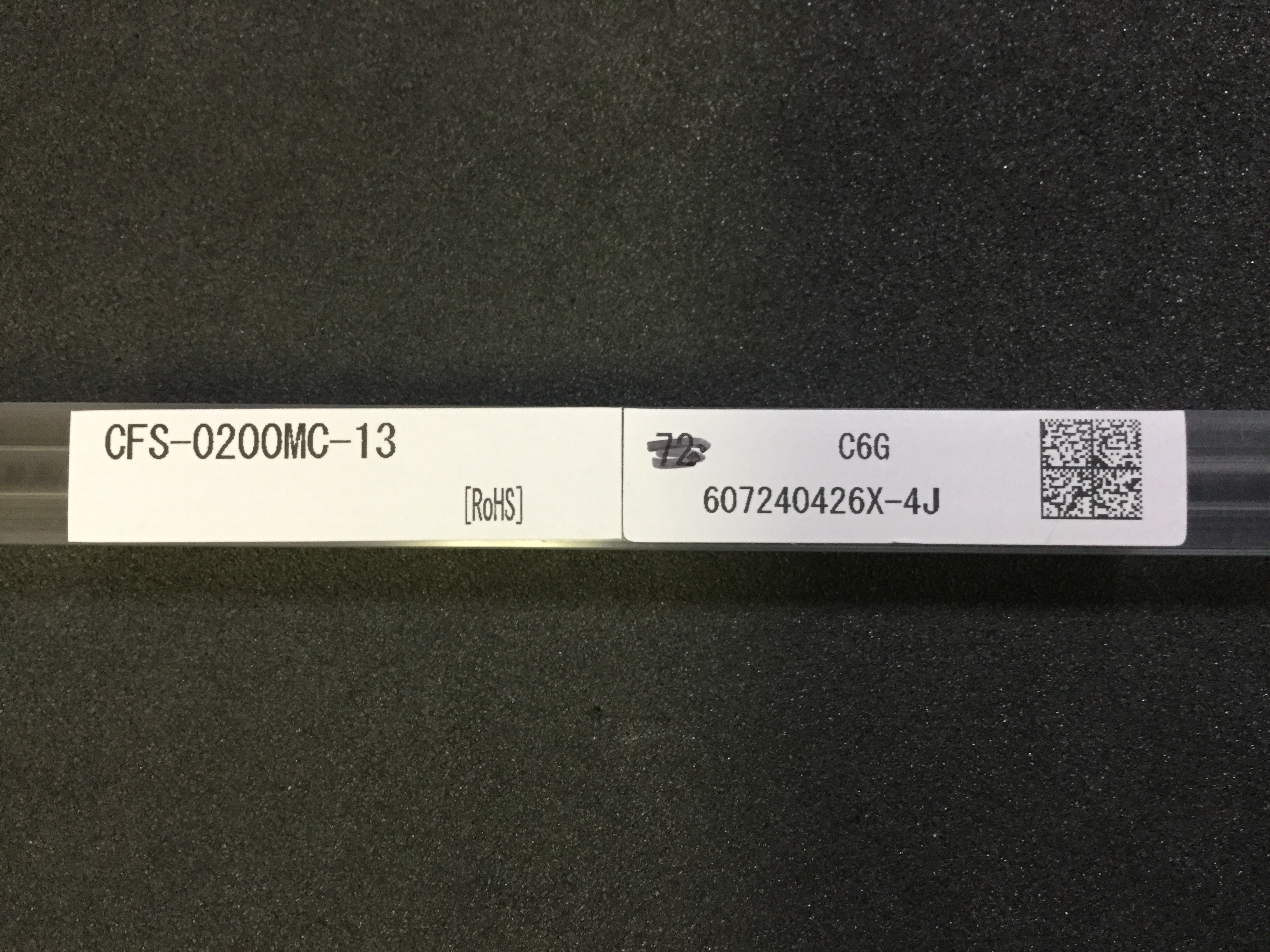 CFS-0200MC-13