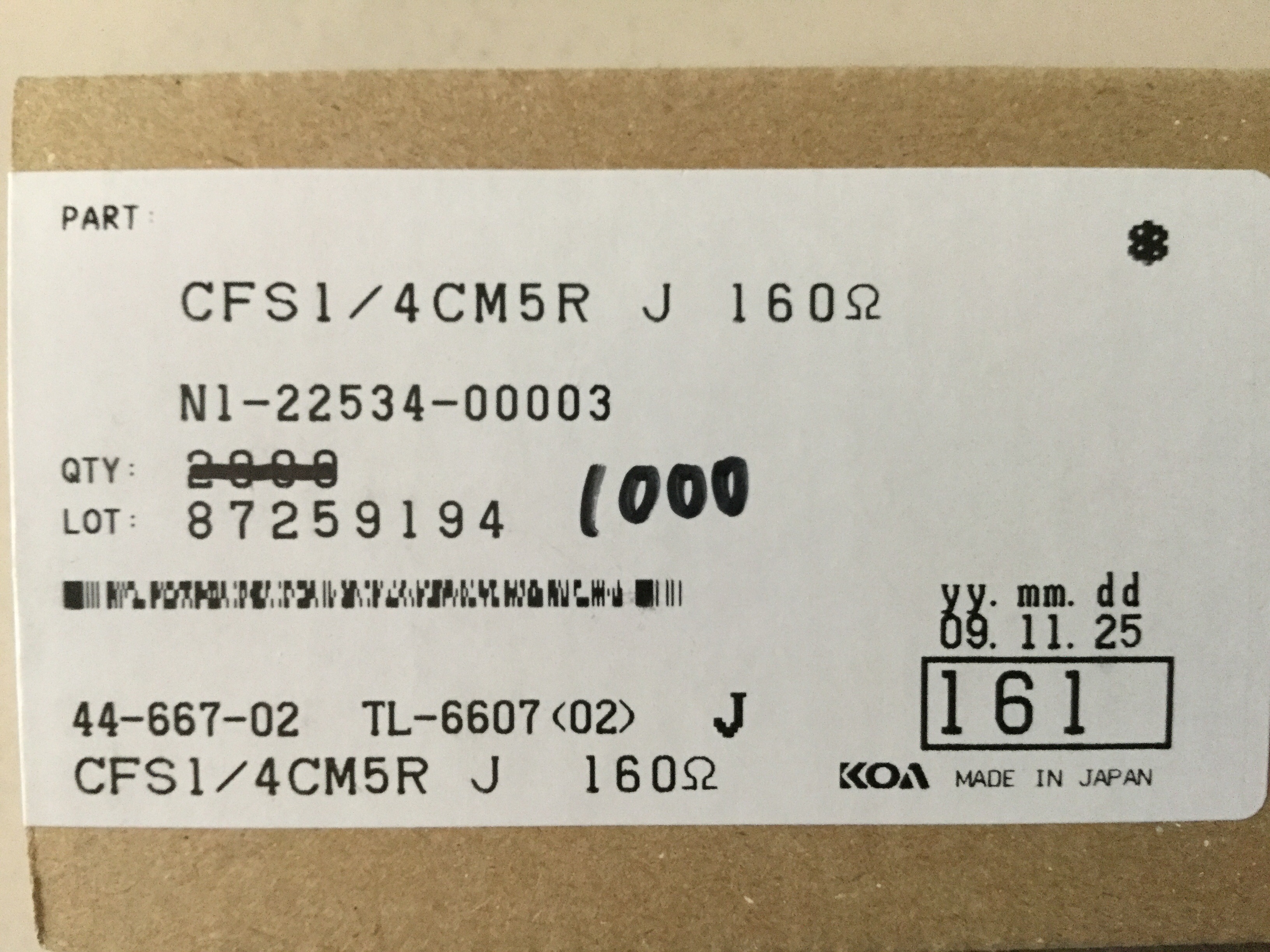 CFS1/4CM5R161J