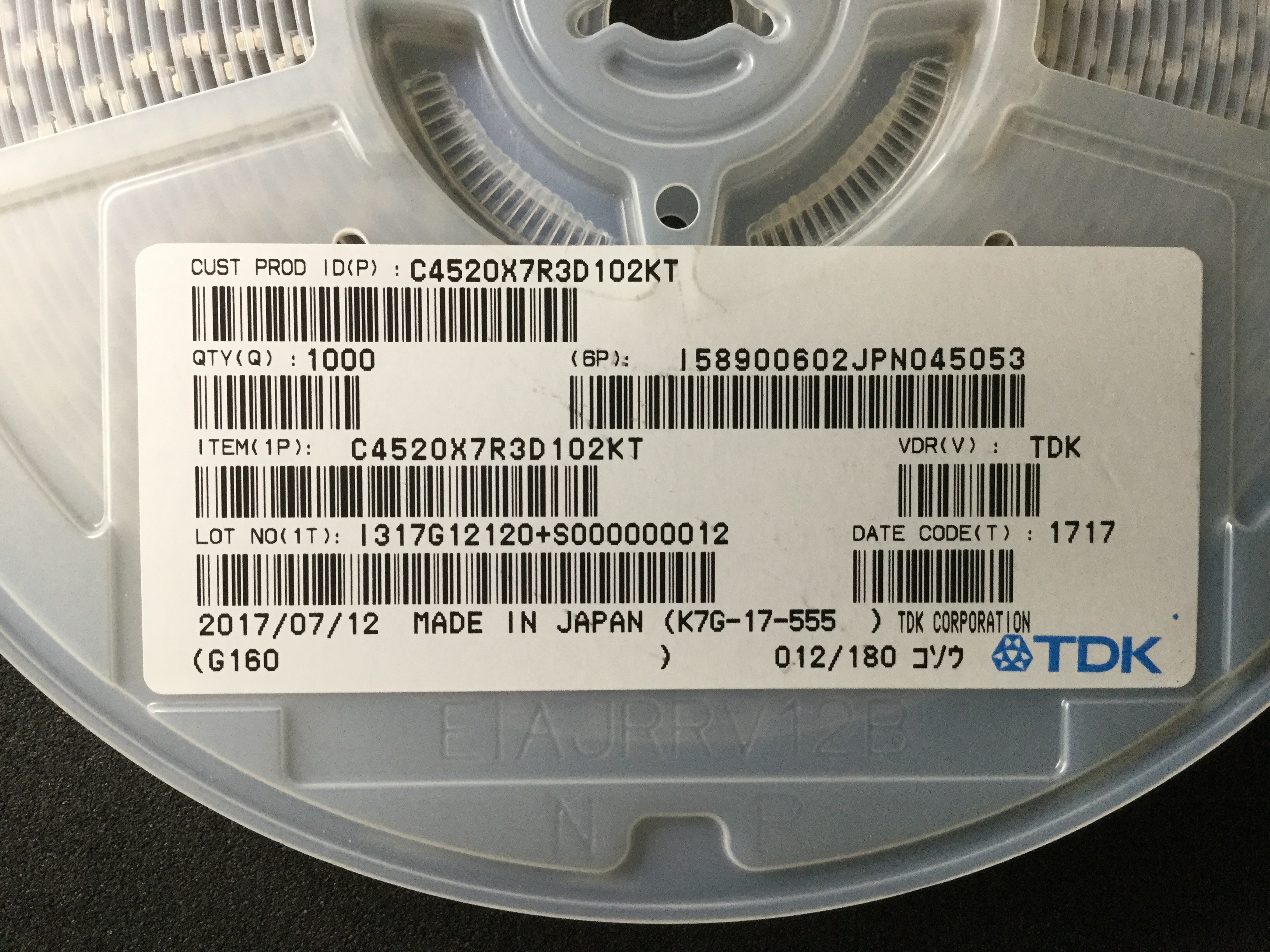 C4520X7R3D102K