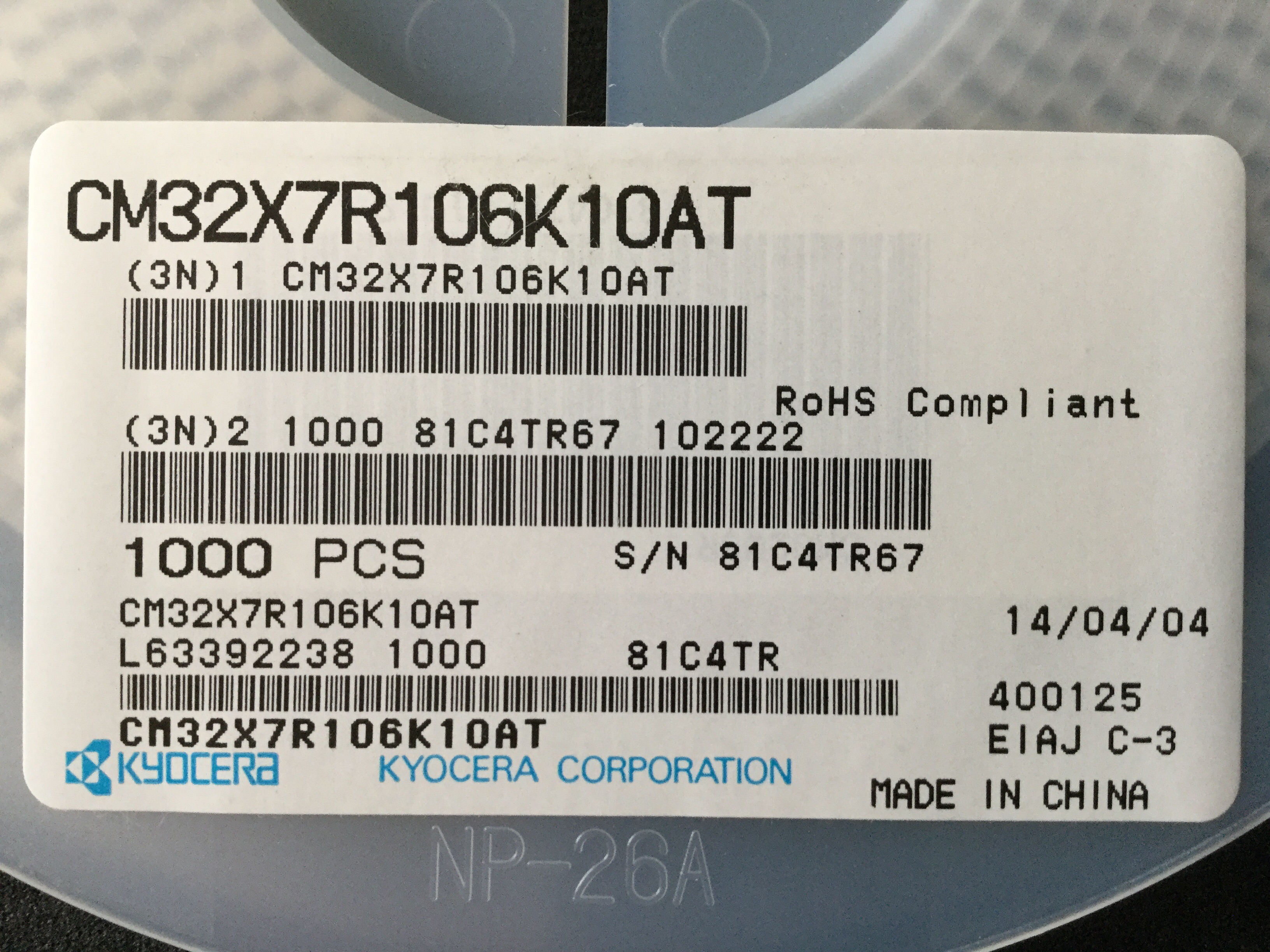 CM32X7R106K10AT