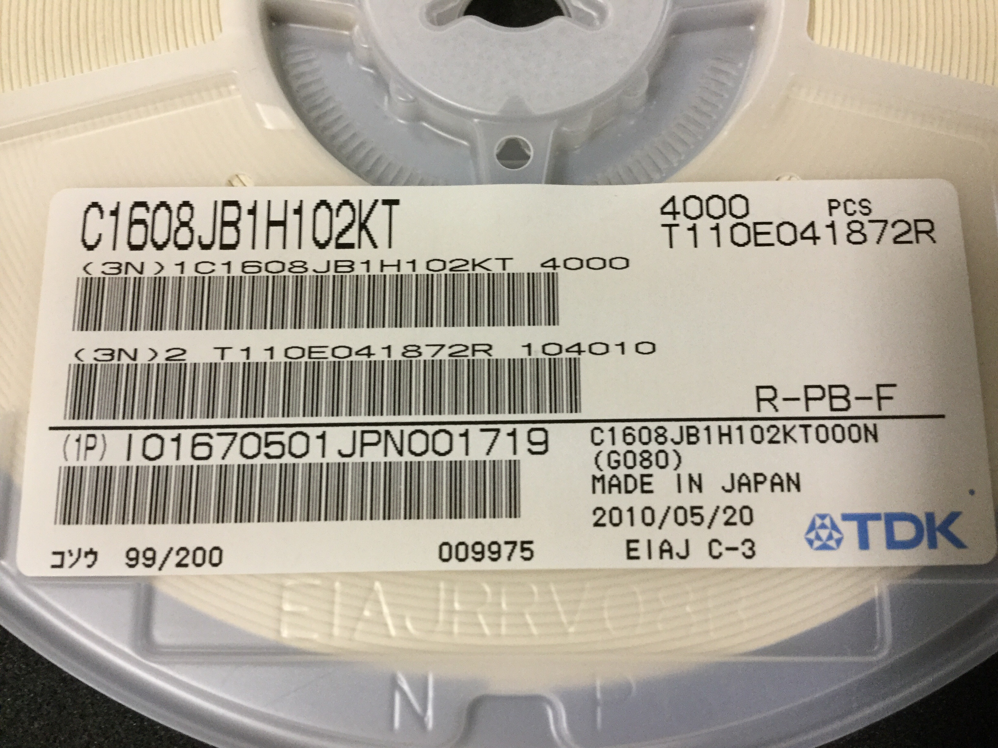 C1608JB1H102KT