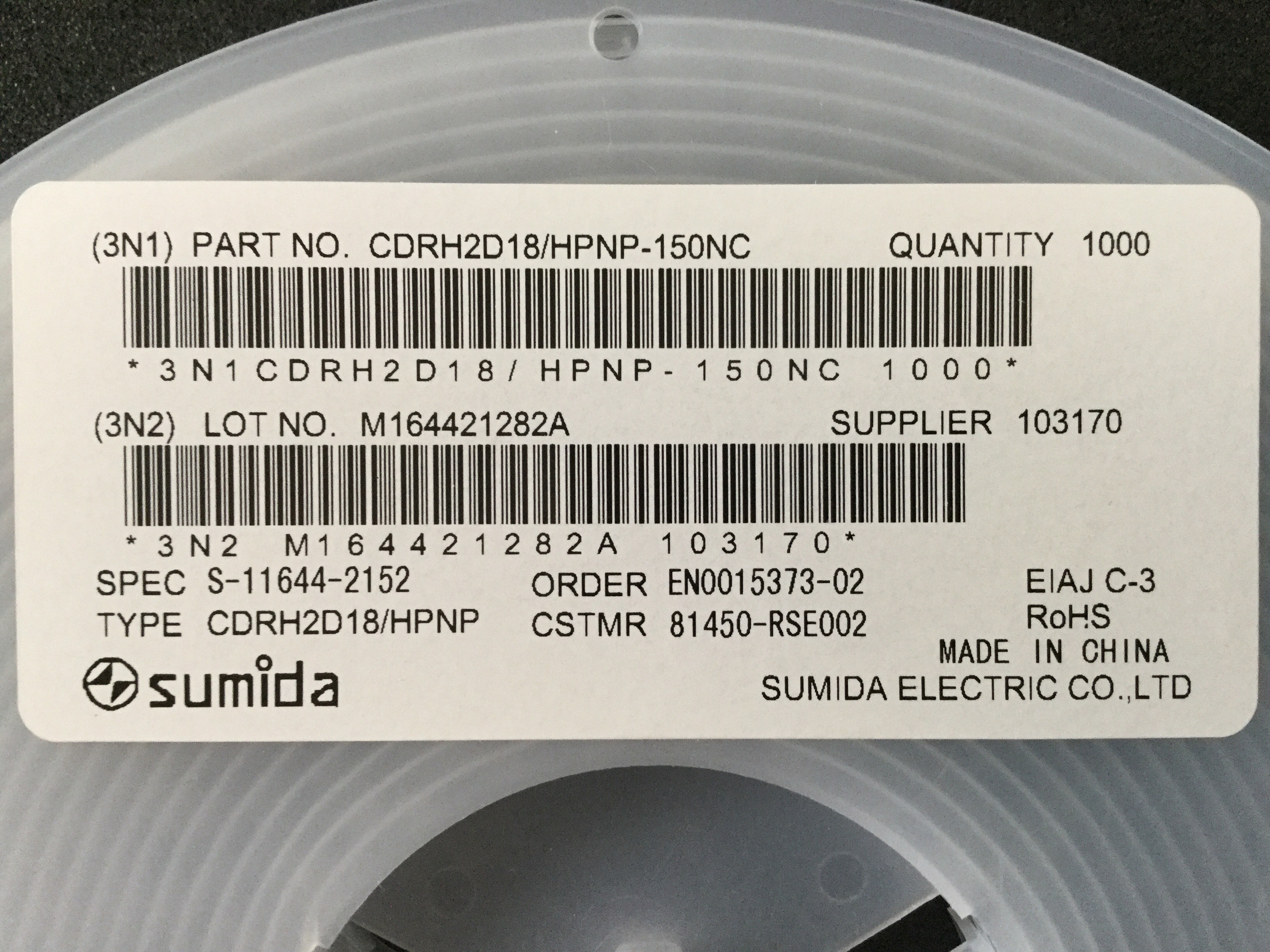 CDRH2D18/HPNP-150NC