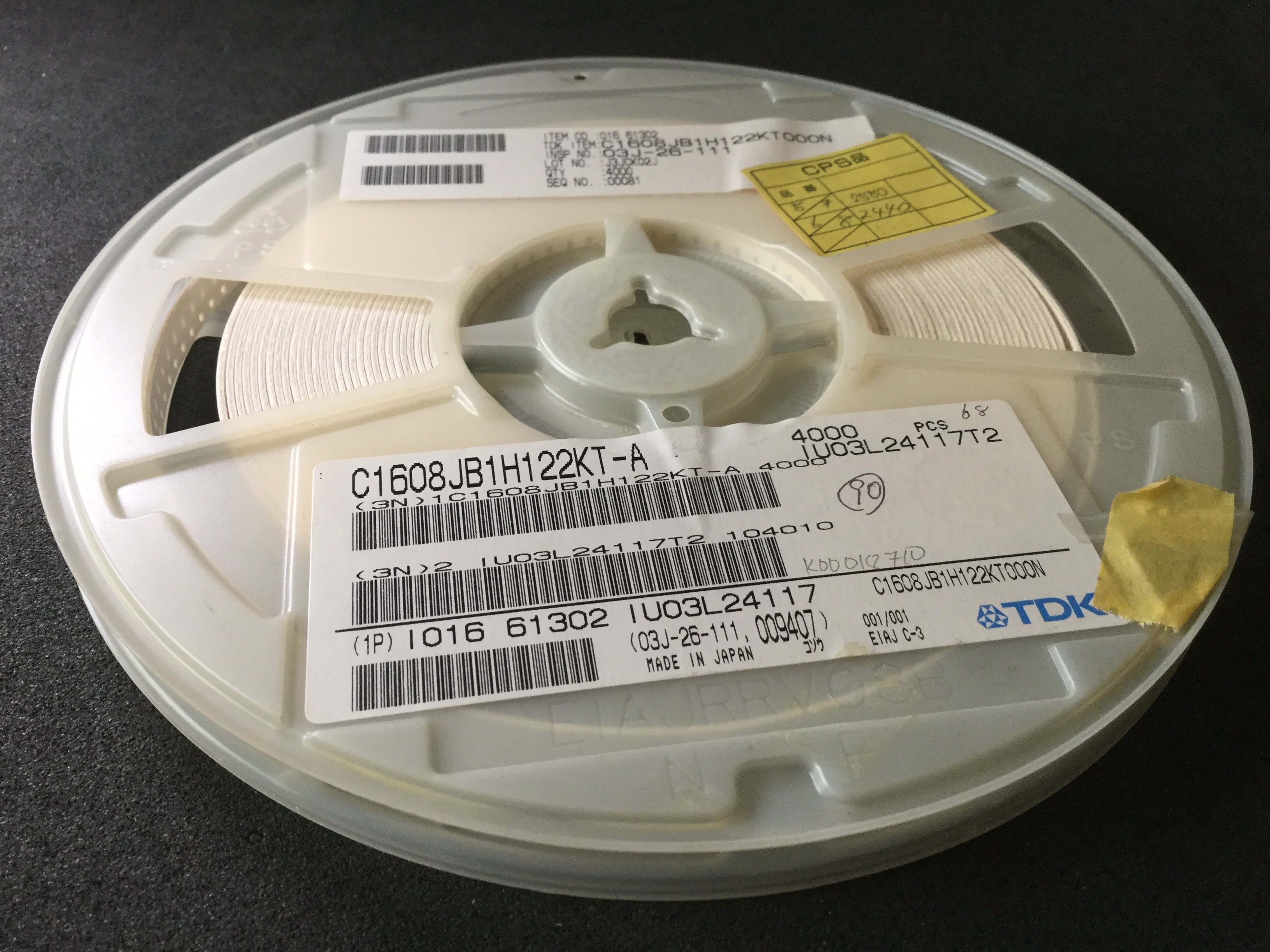 C1608JB1H122KT000N