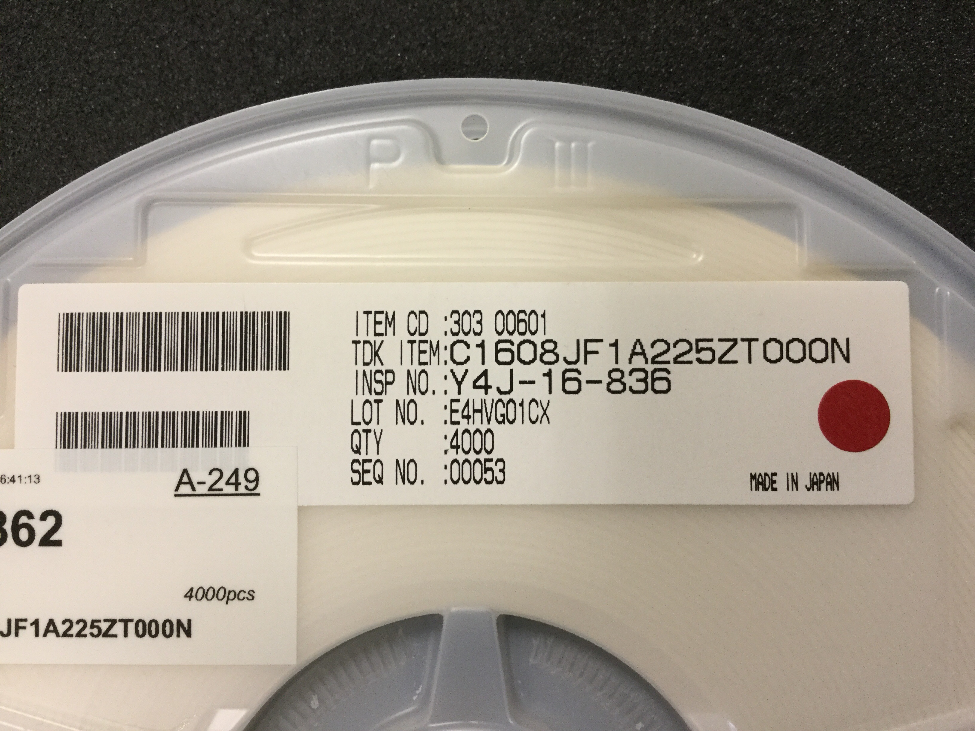 C1608JF1A225ZT000N