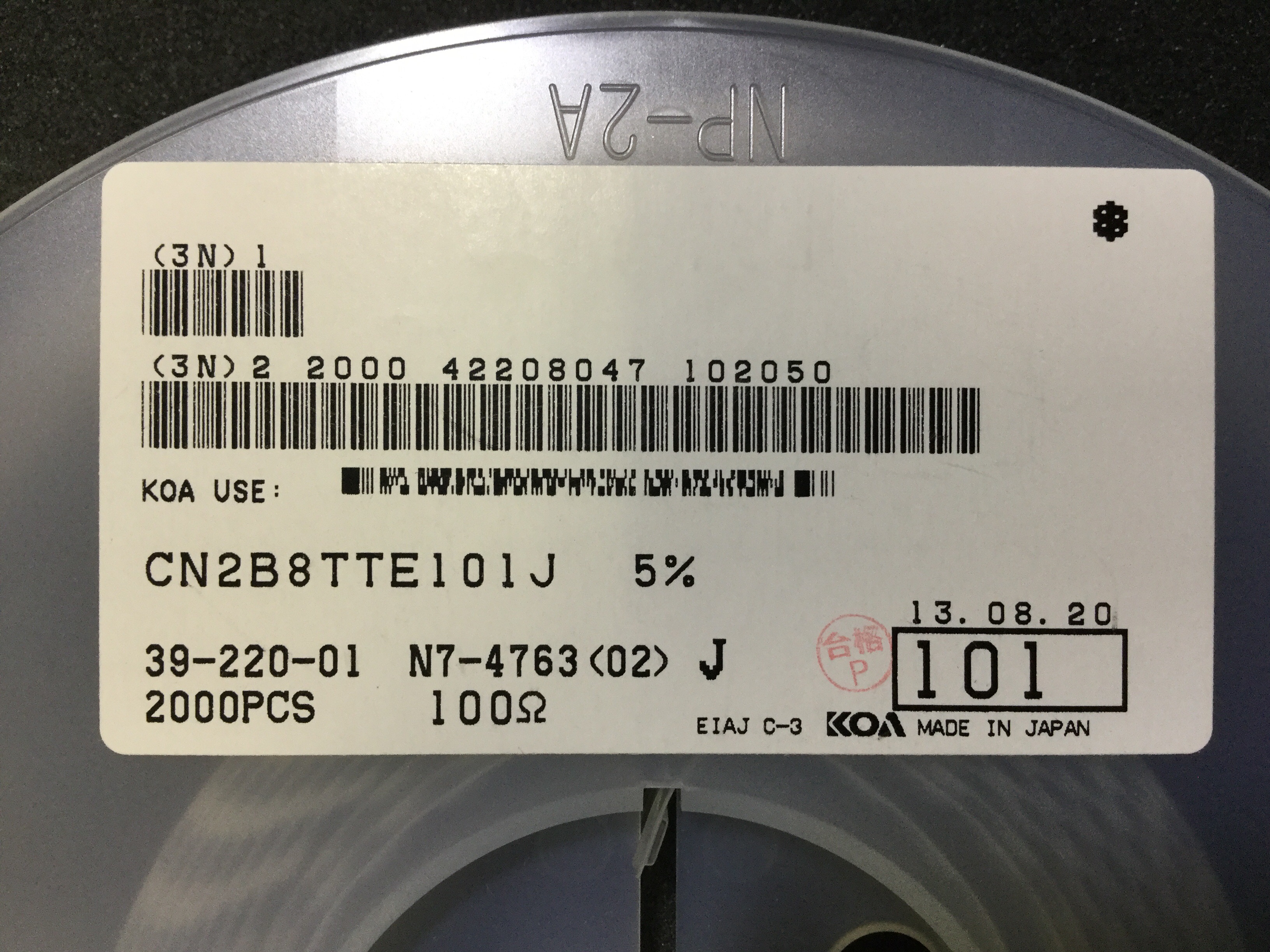 CN2B8TTE101J