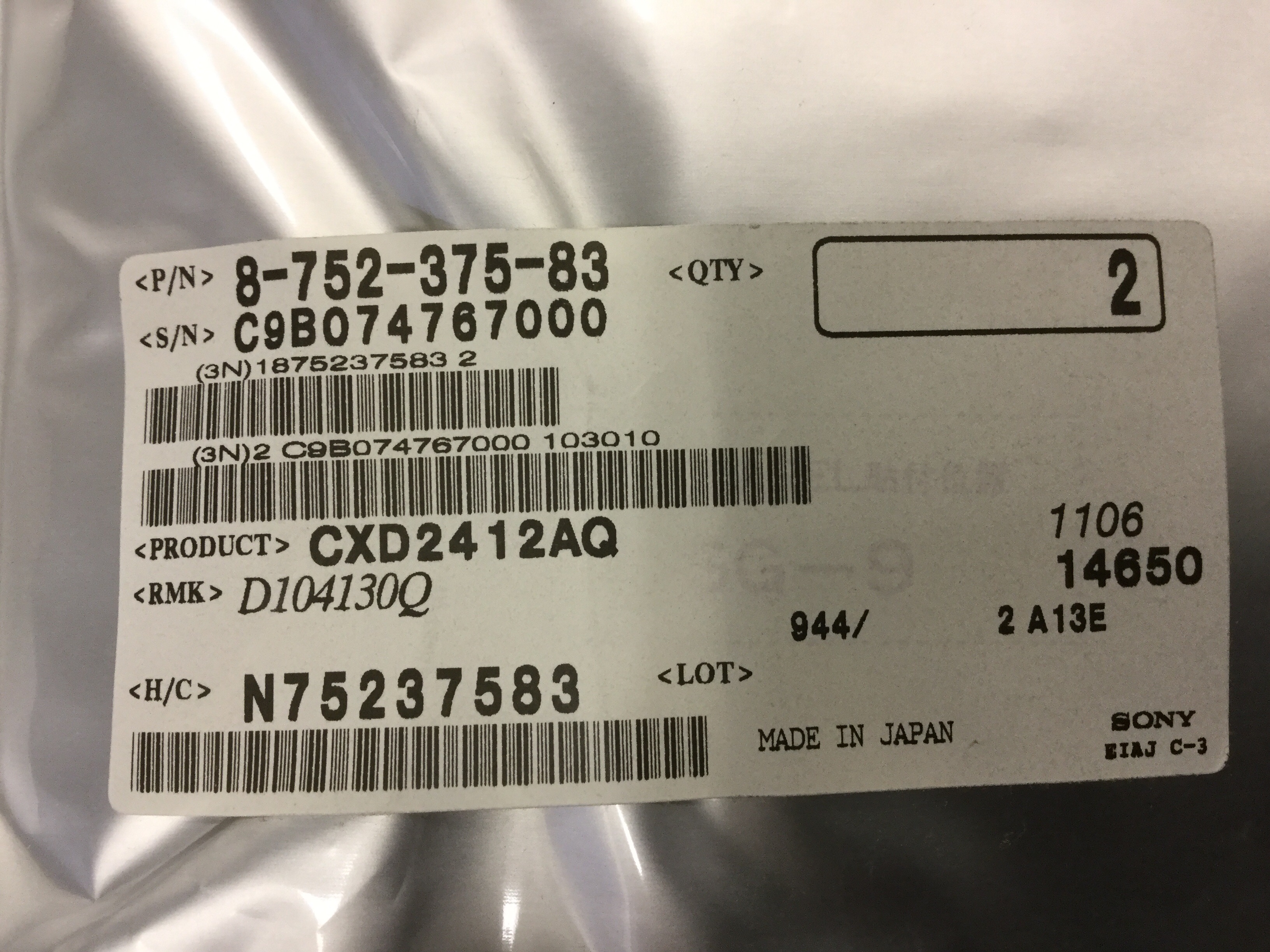 CXD2412AQ