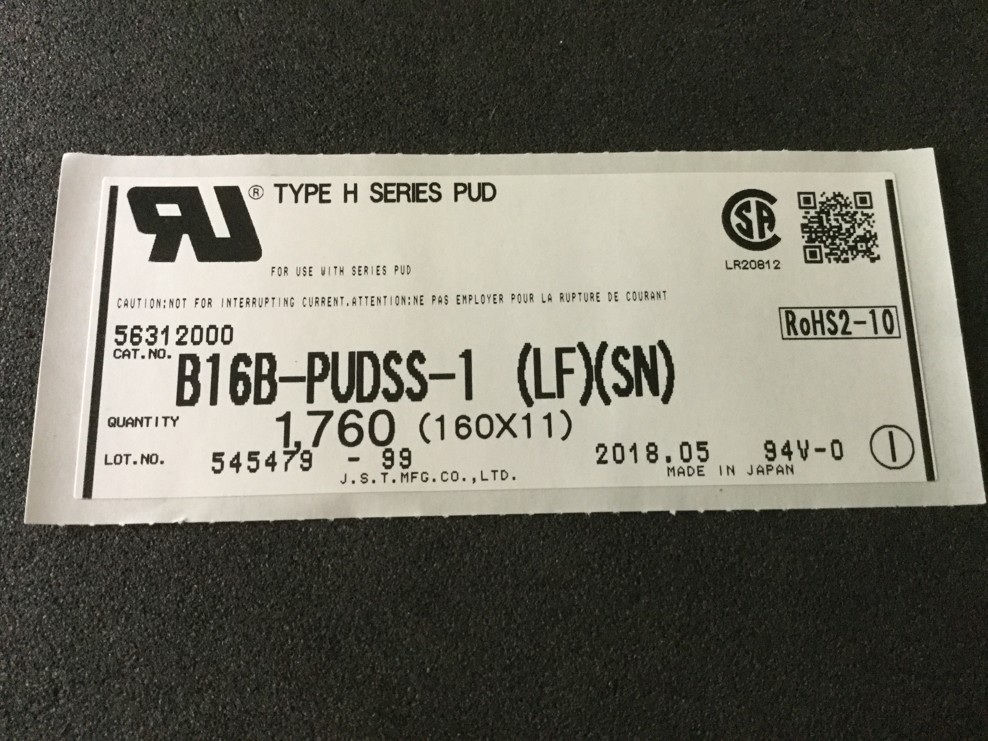 B16B-PUDSS-1(LF)(SN)