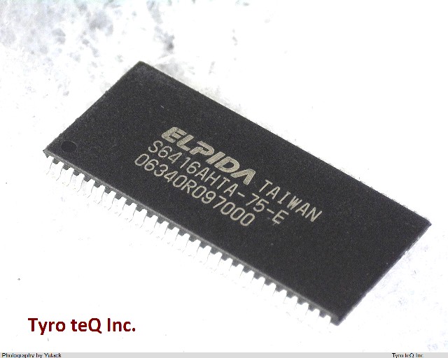 EDS6416AHTA-75-E
