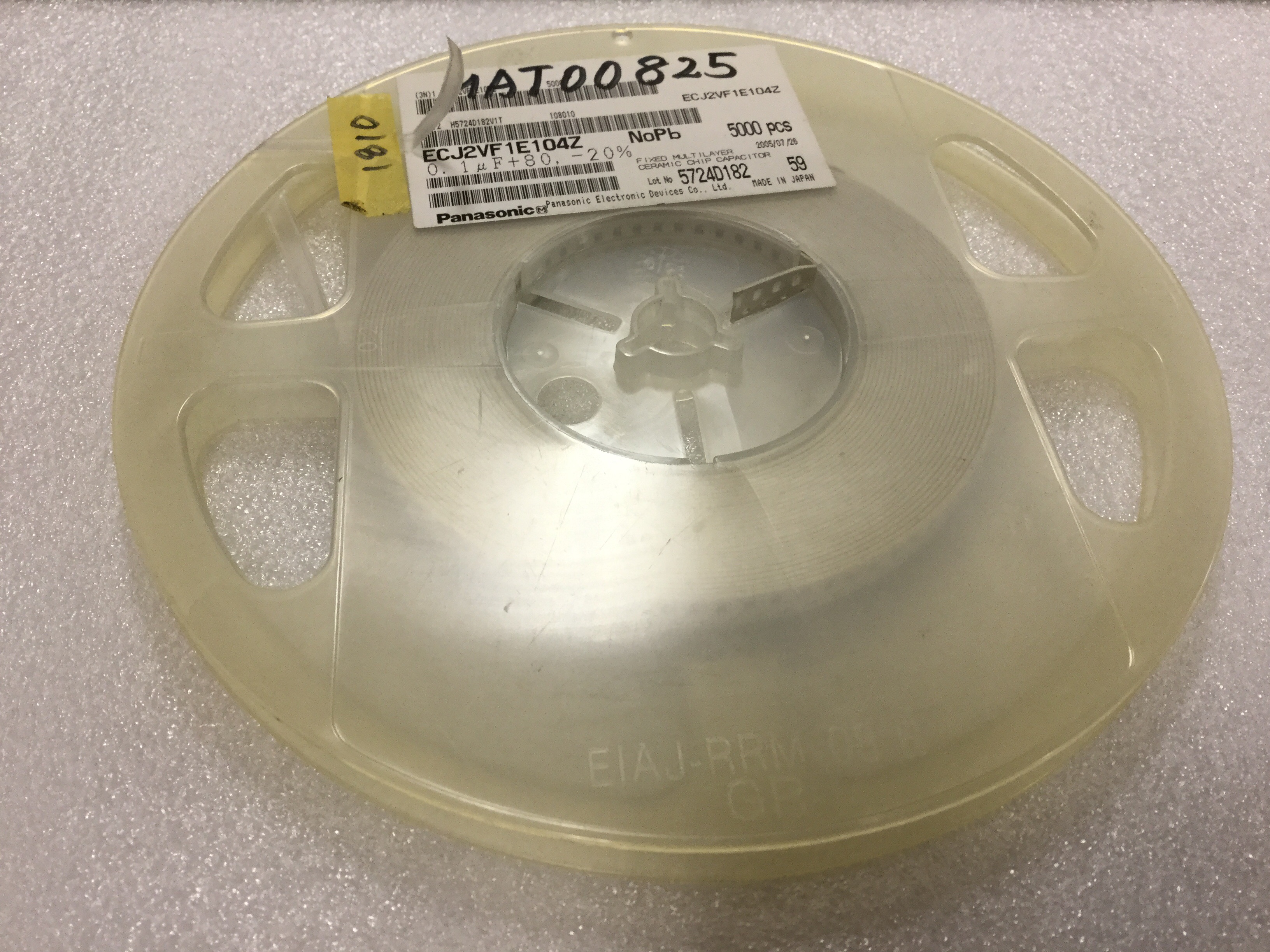 ECJ2VF1E104Z