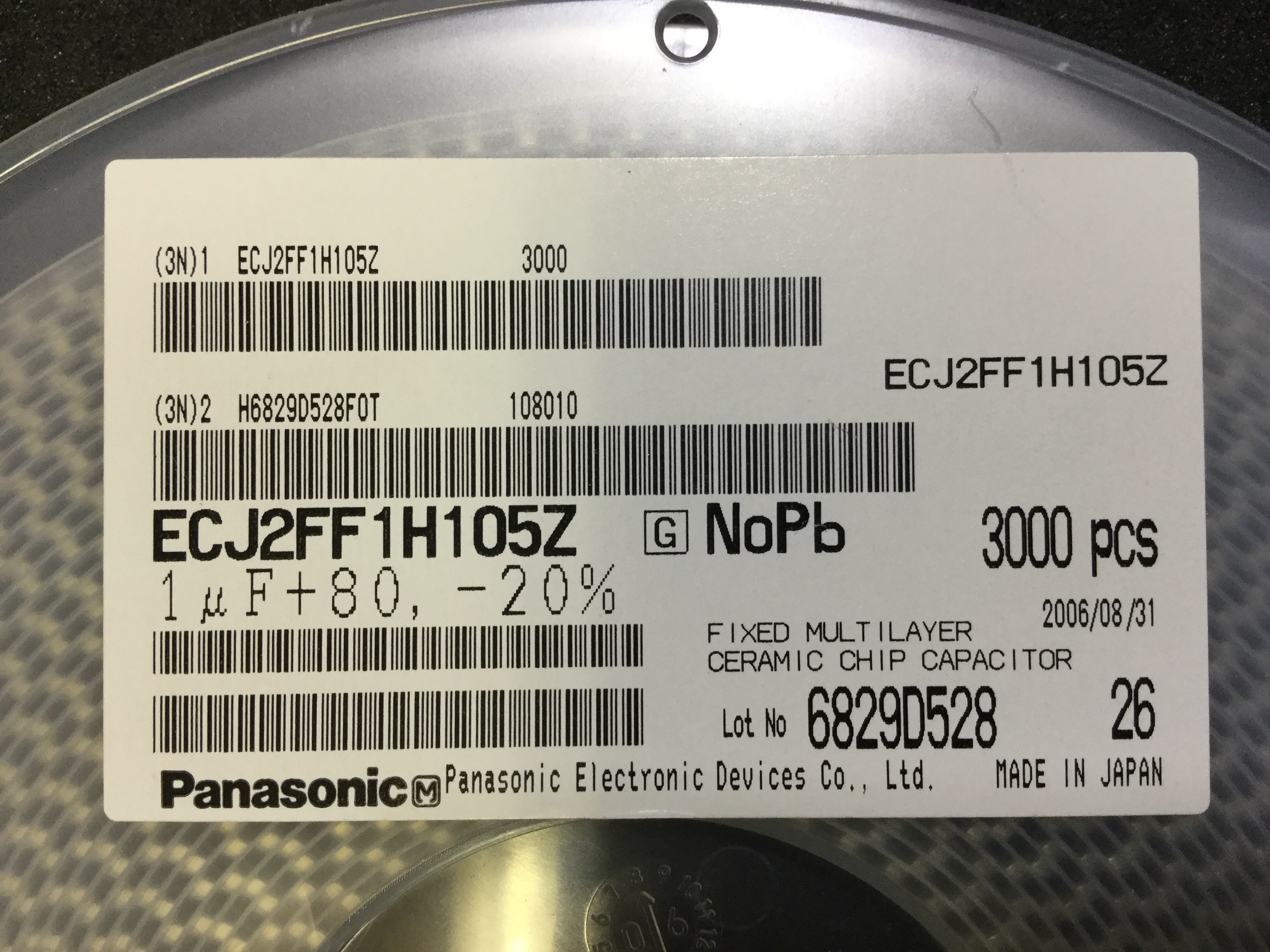 ECJ2FF1H105Z