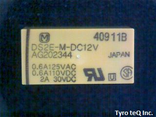 DS2E-M-DC12V
