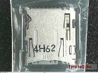 DM3AT-SF-PEJM5