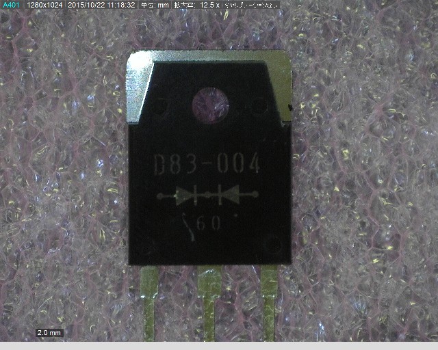 ESAD83-004