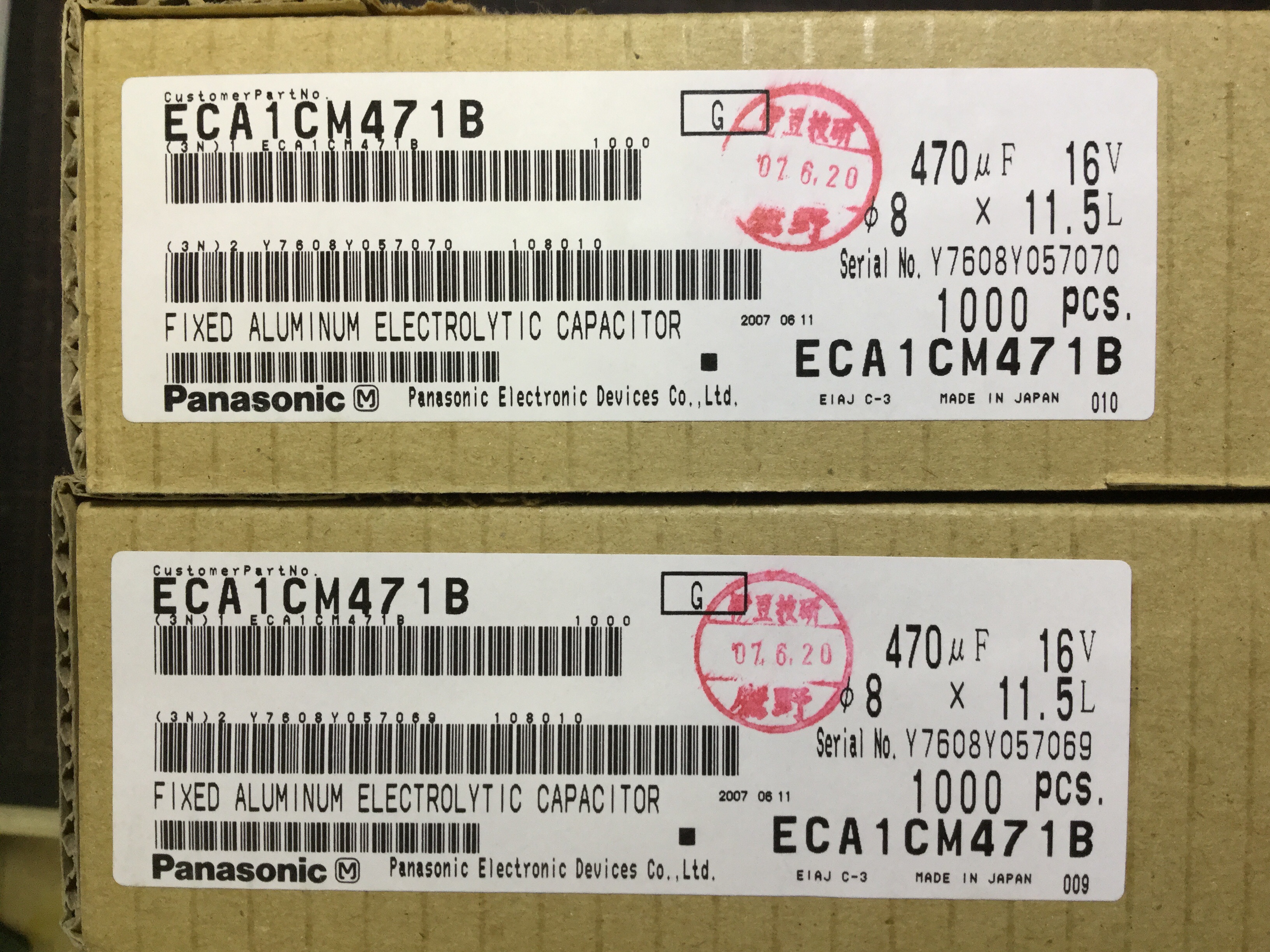ECA1CM471B