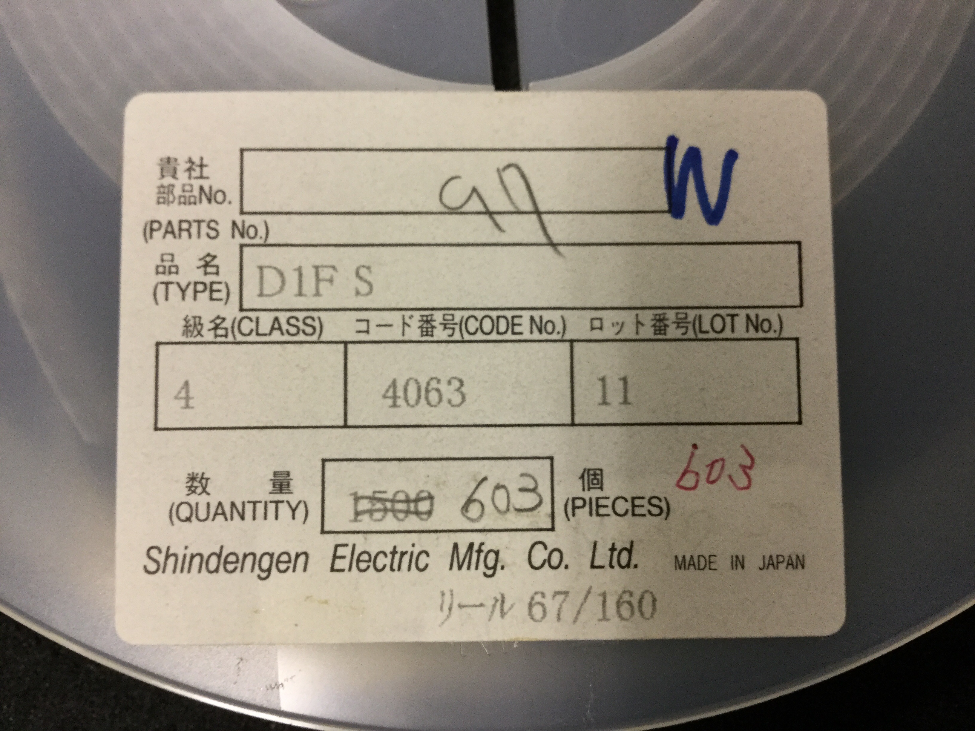 D1FS4-4063