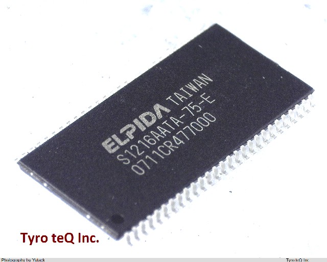 EDS1216AATA-75-E