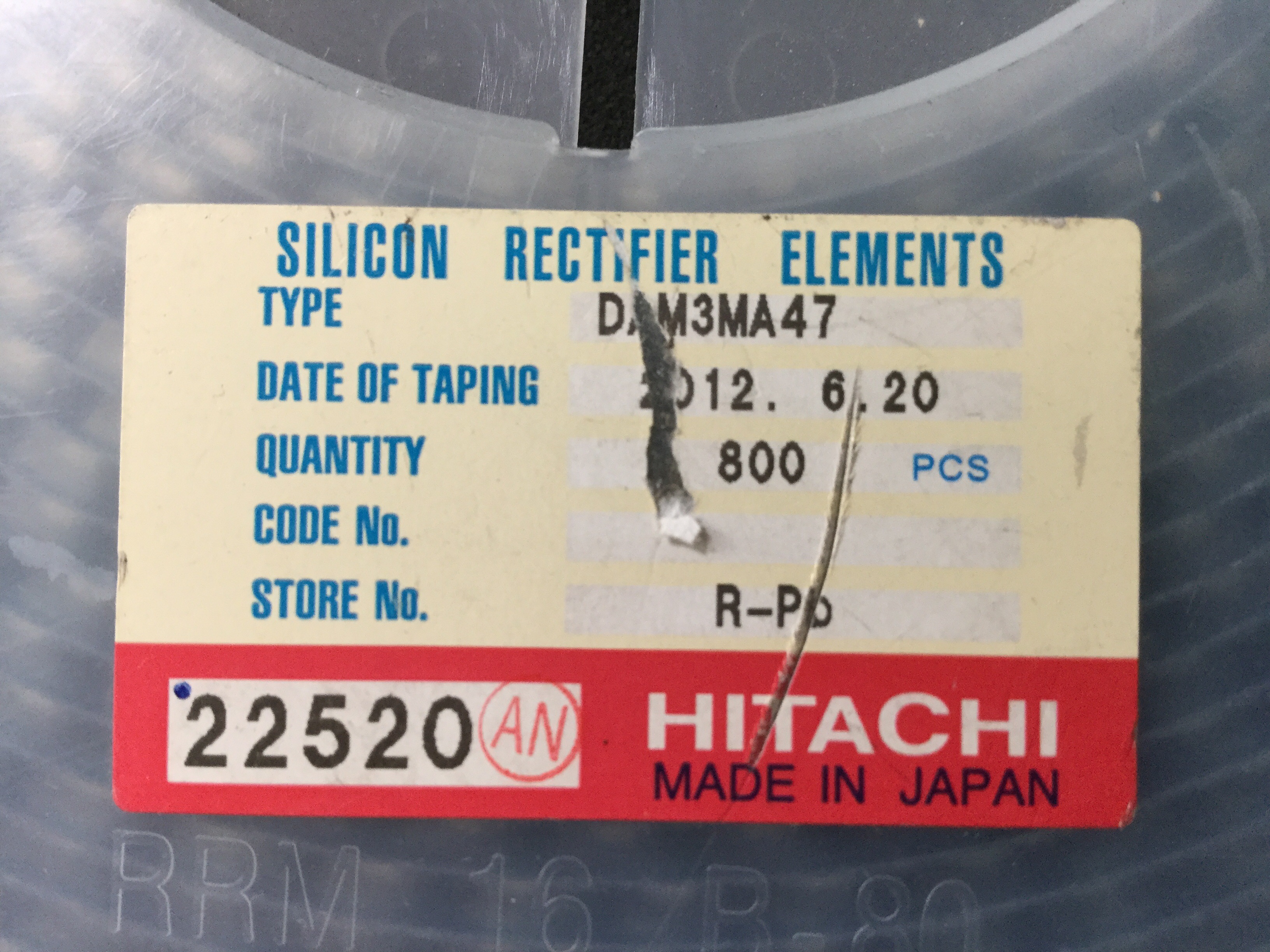 DAM3MA47