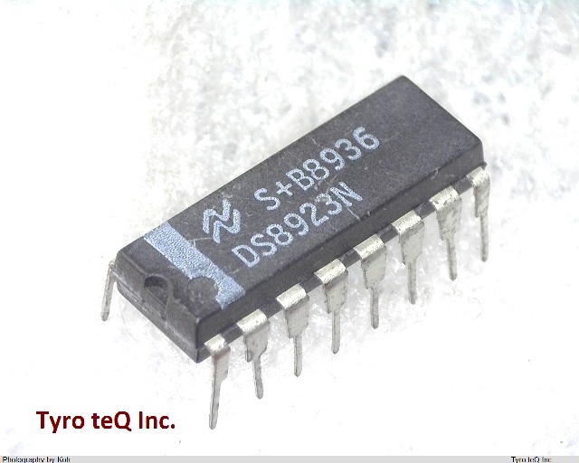 DS8923N