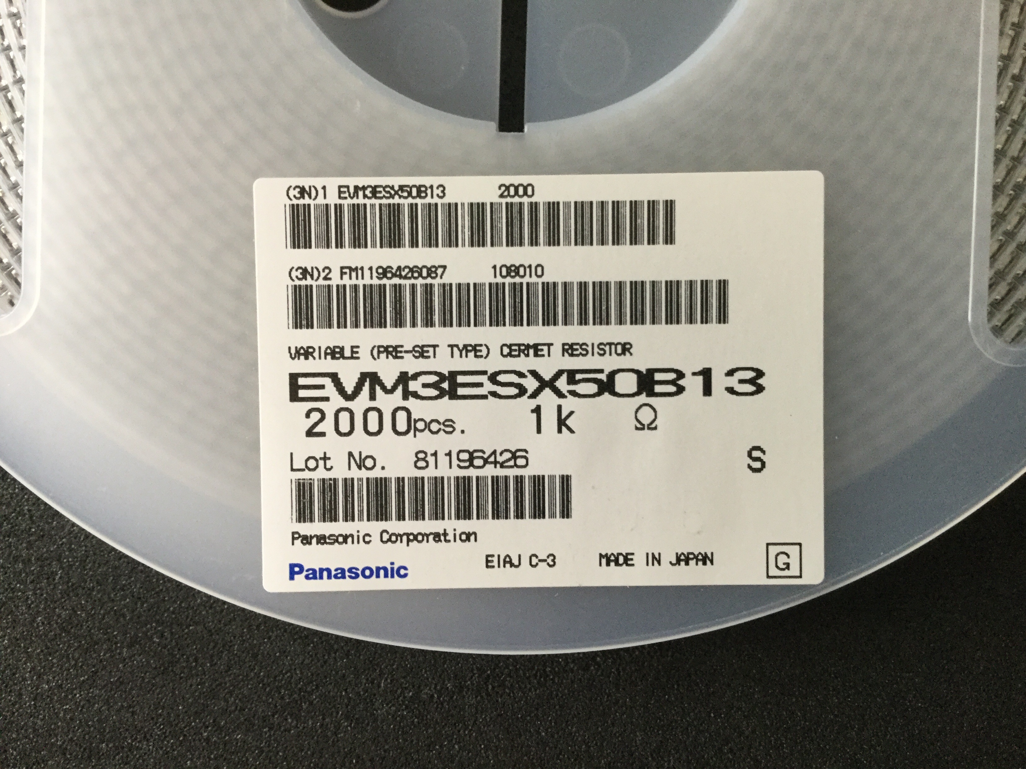 EVM3ESX50B13