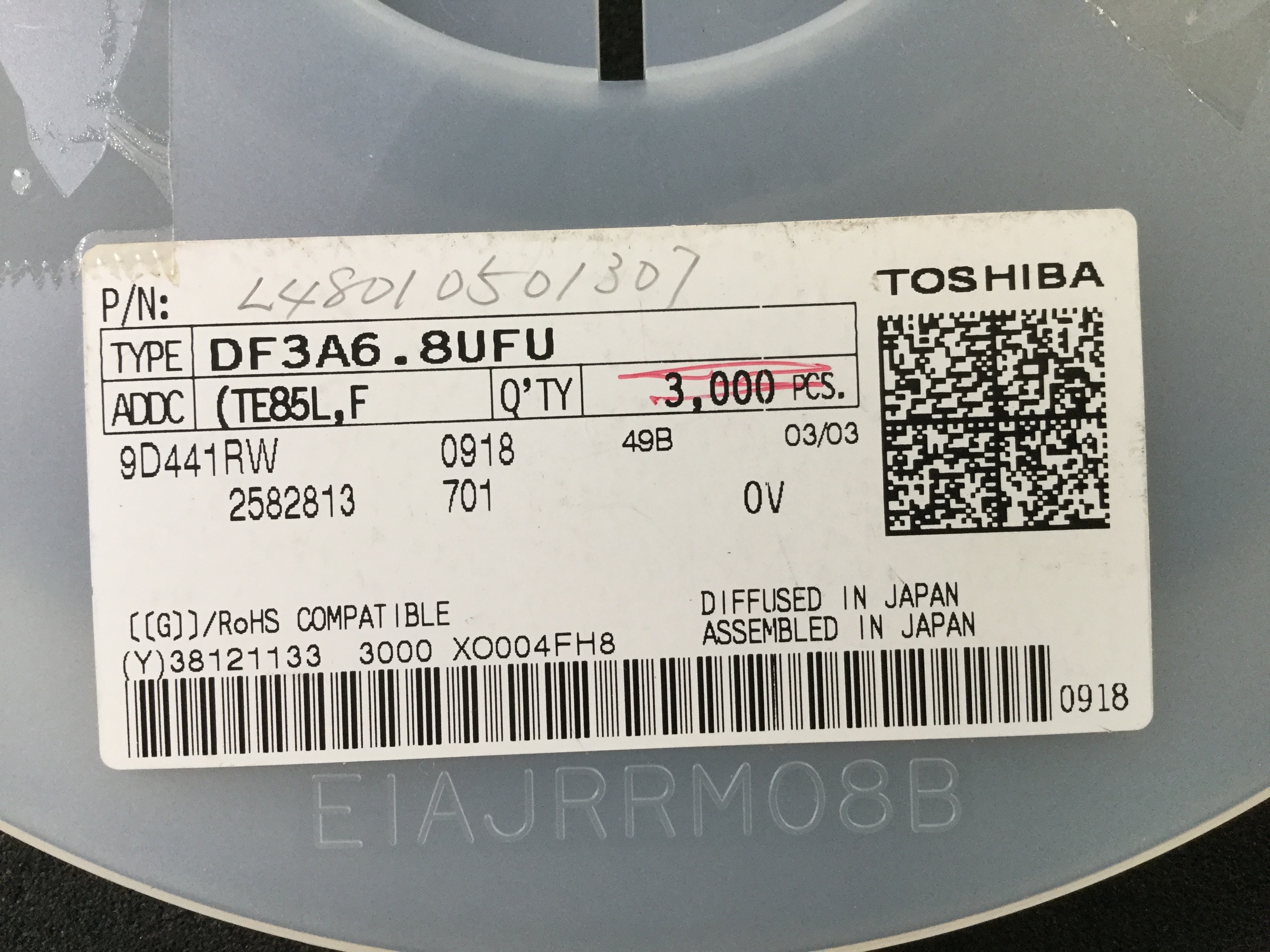 DF3A6.8UFU(TE85L,F