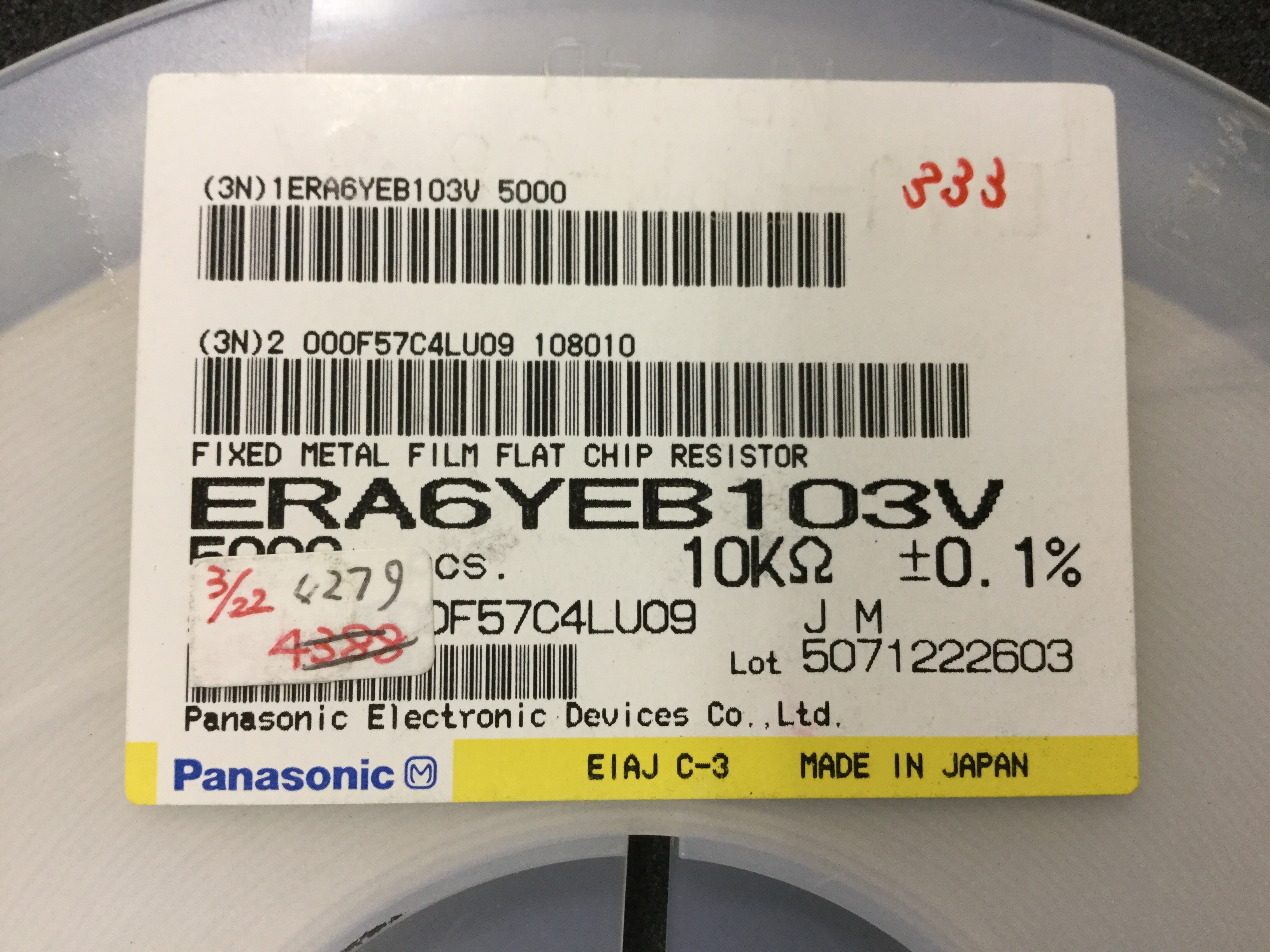 ERA6YEB103V