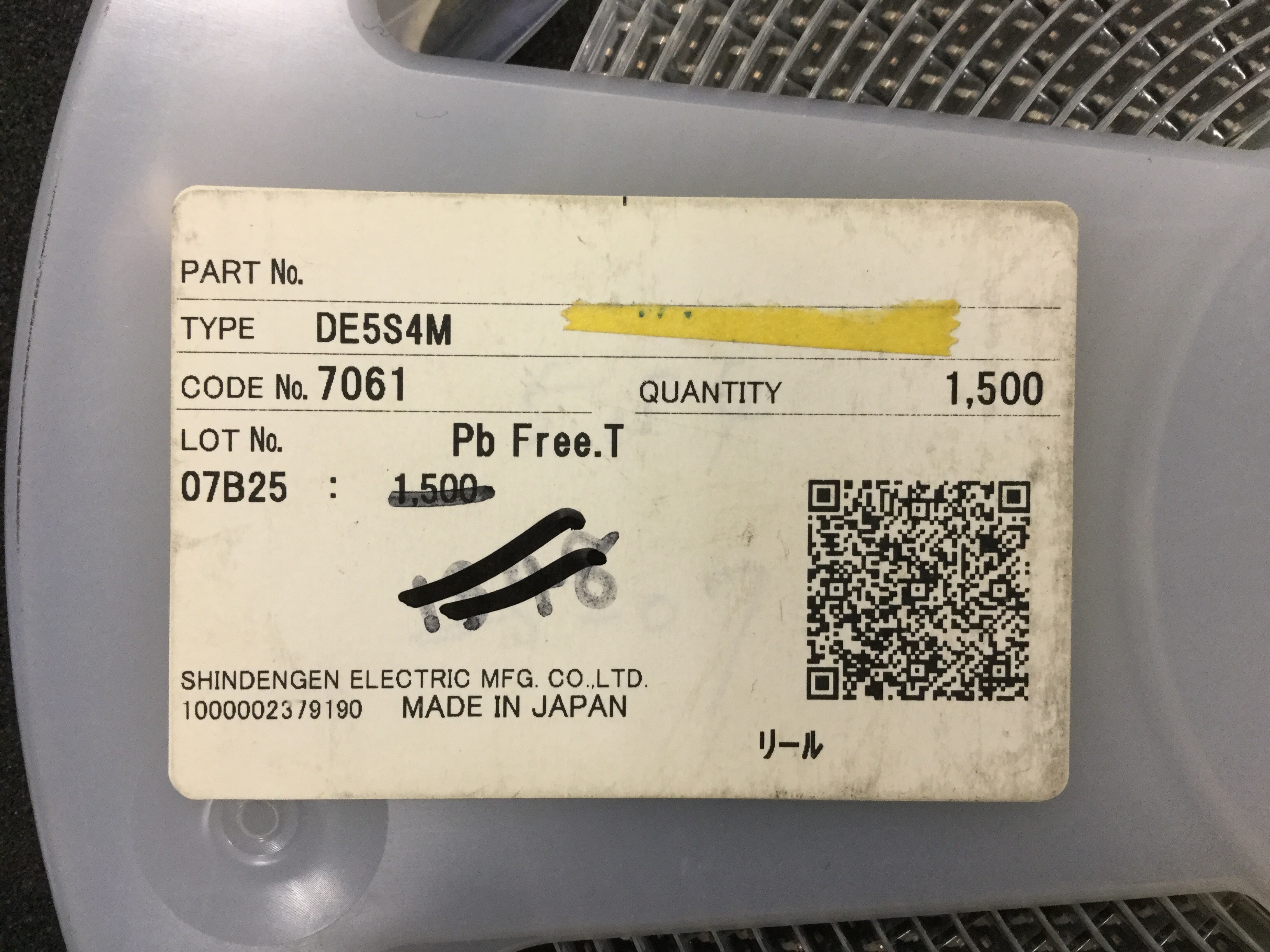 DE5S4M-7061