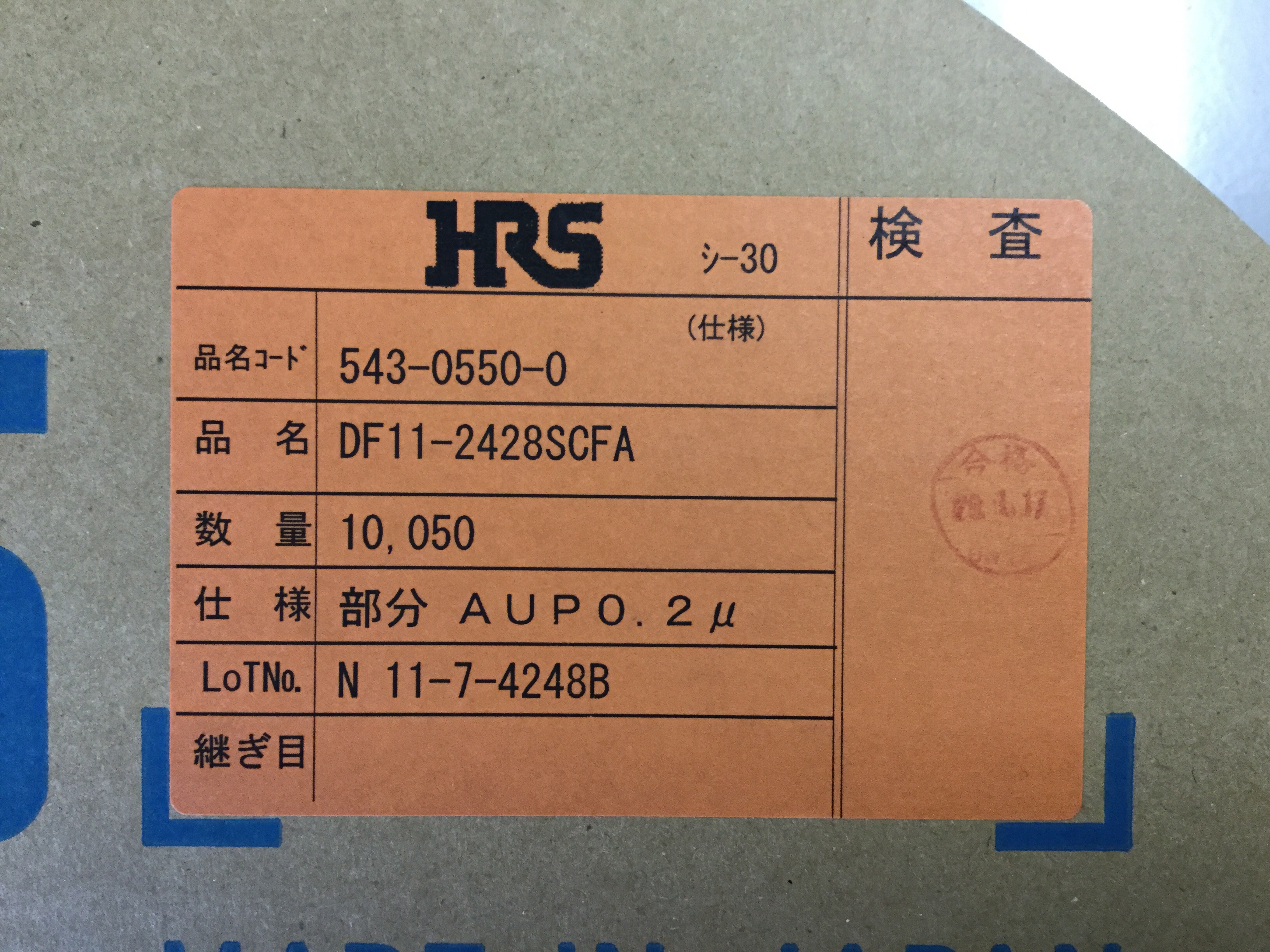 DF11-2428SCFA