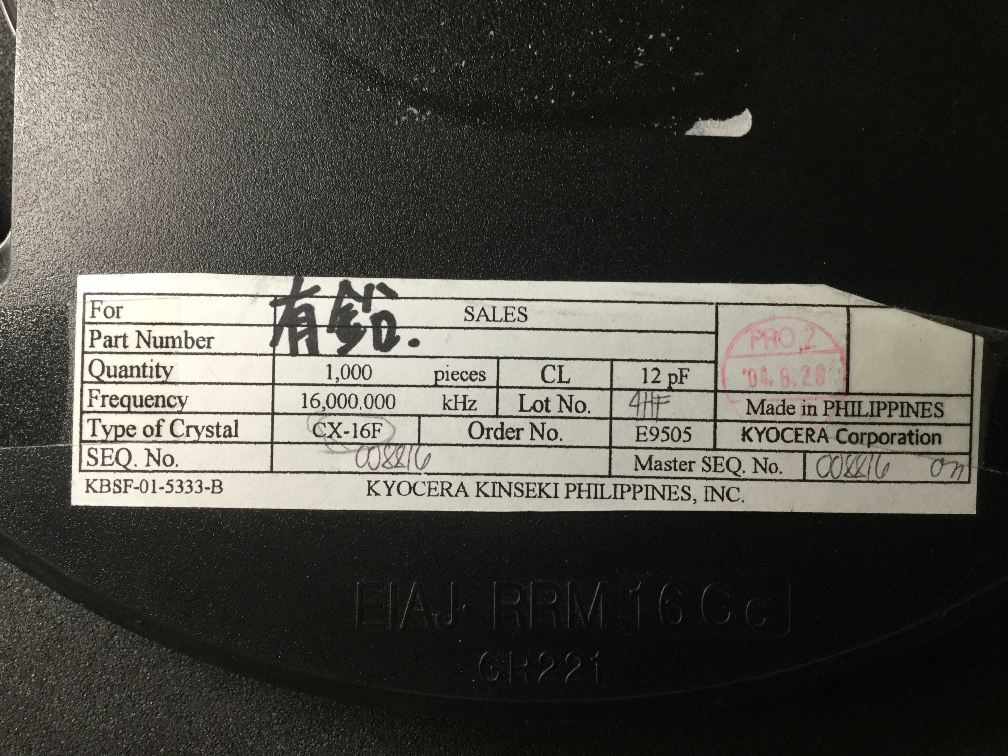 CX-16F 16000KHZ