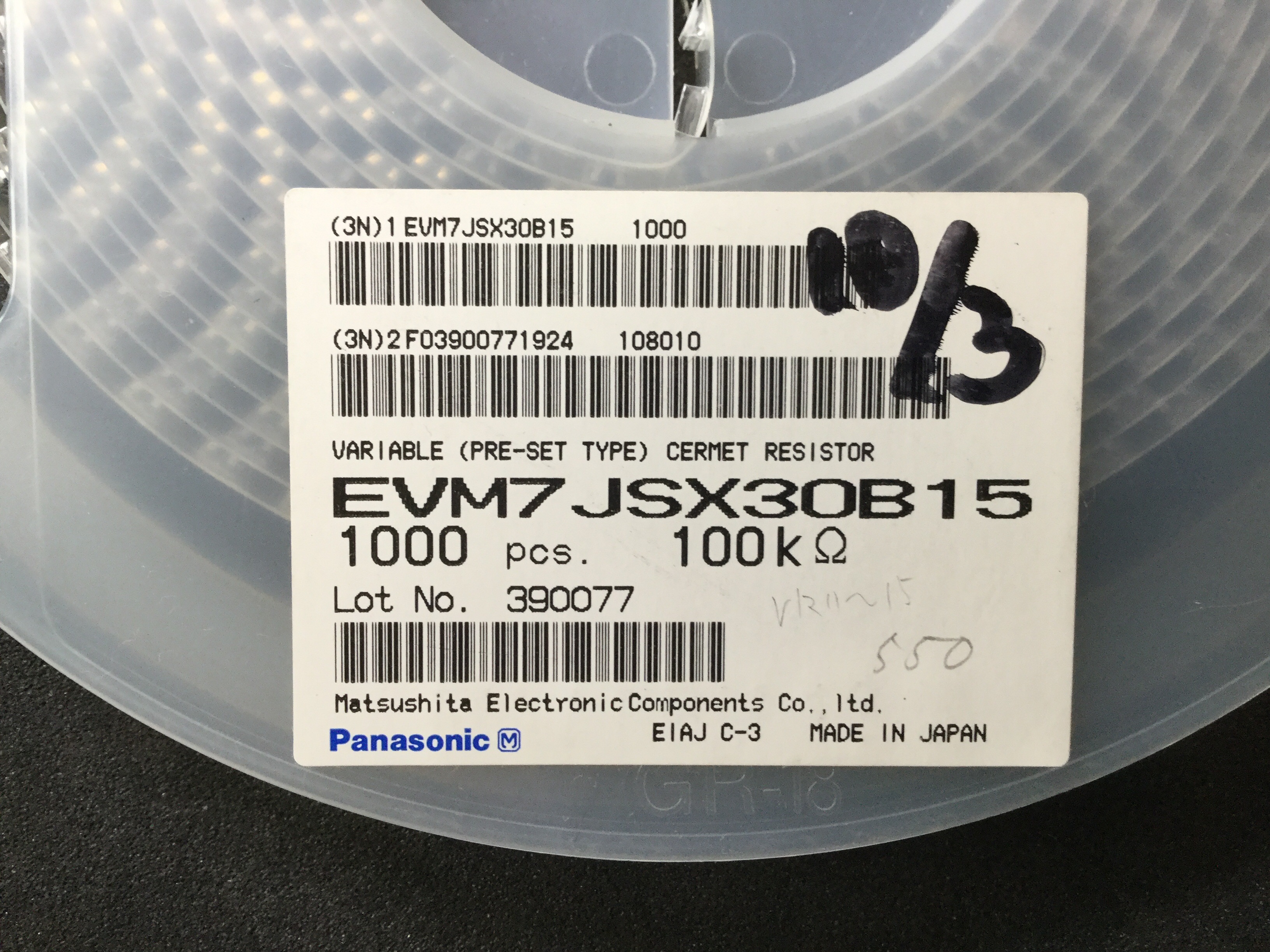 EVM7JSX30B15