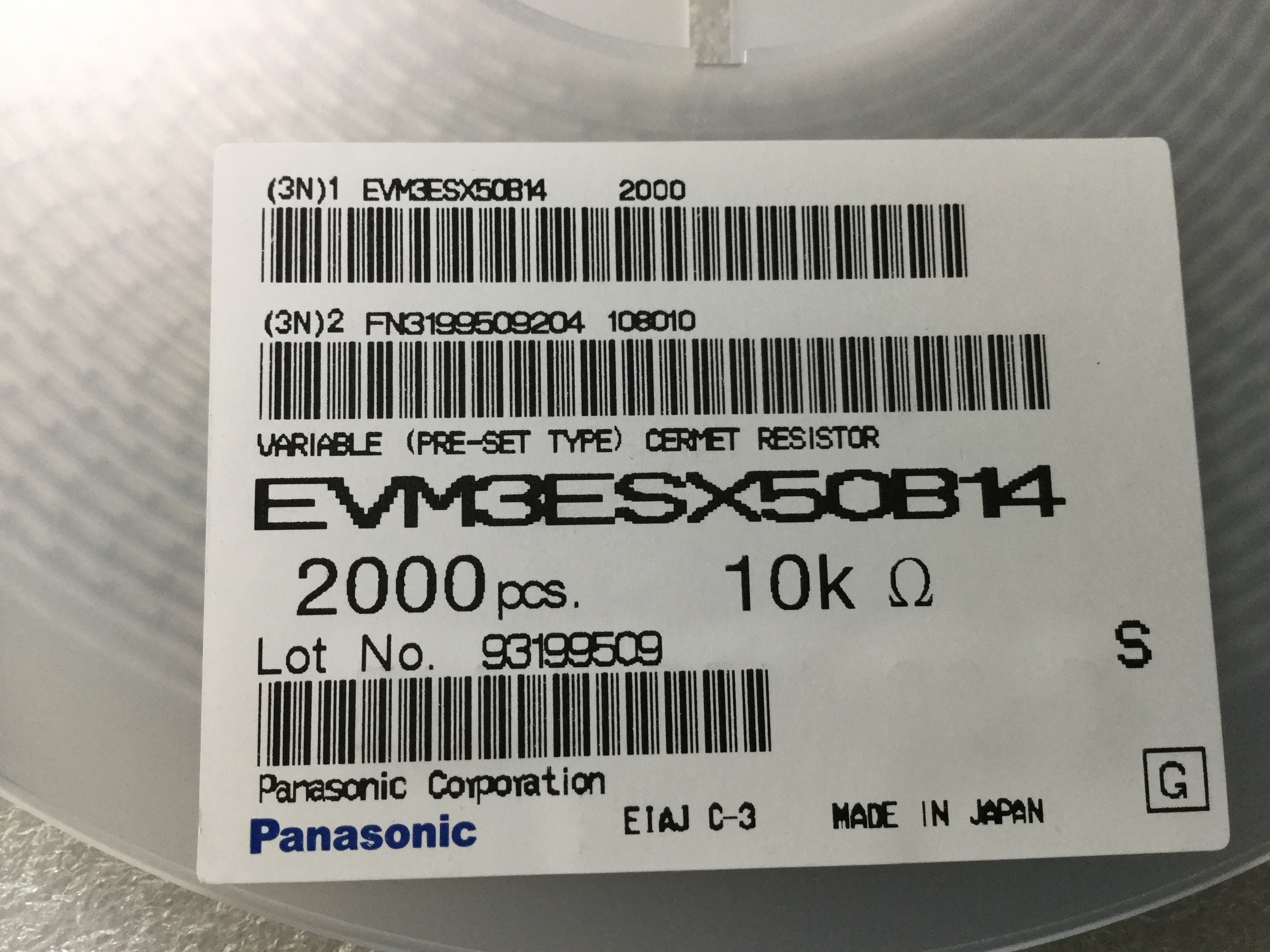EVM3ESX50B14
