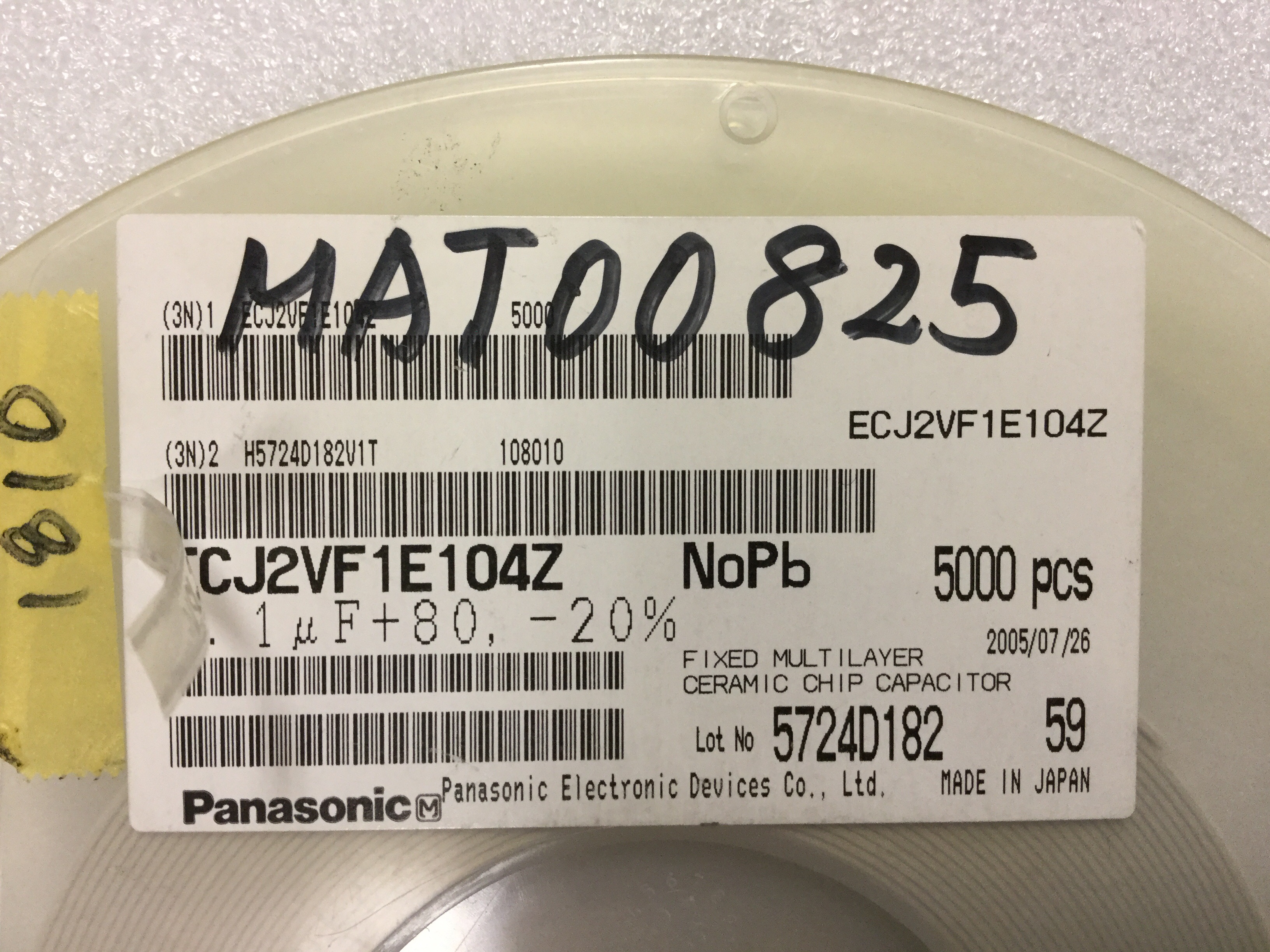 ECJ2VF1E104Z