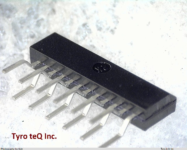 DT5C124E
