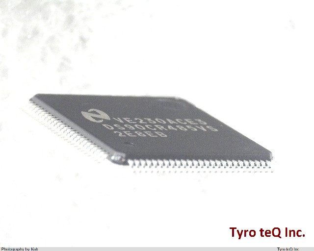 DS90CR485VS/NOPB