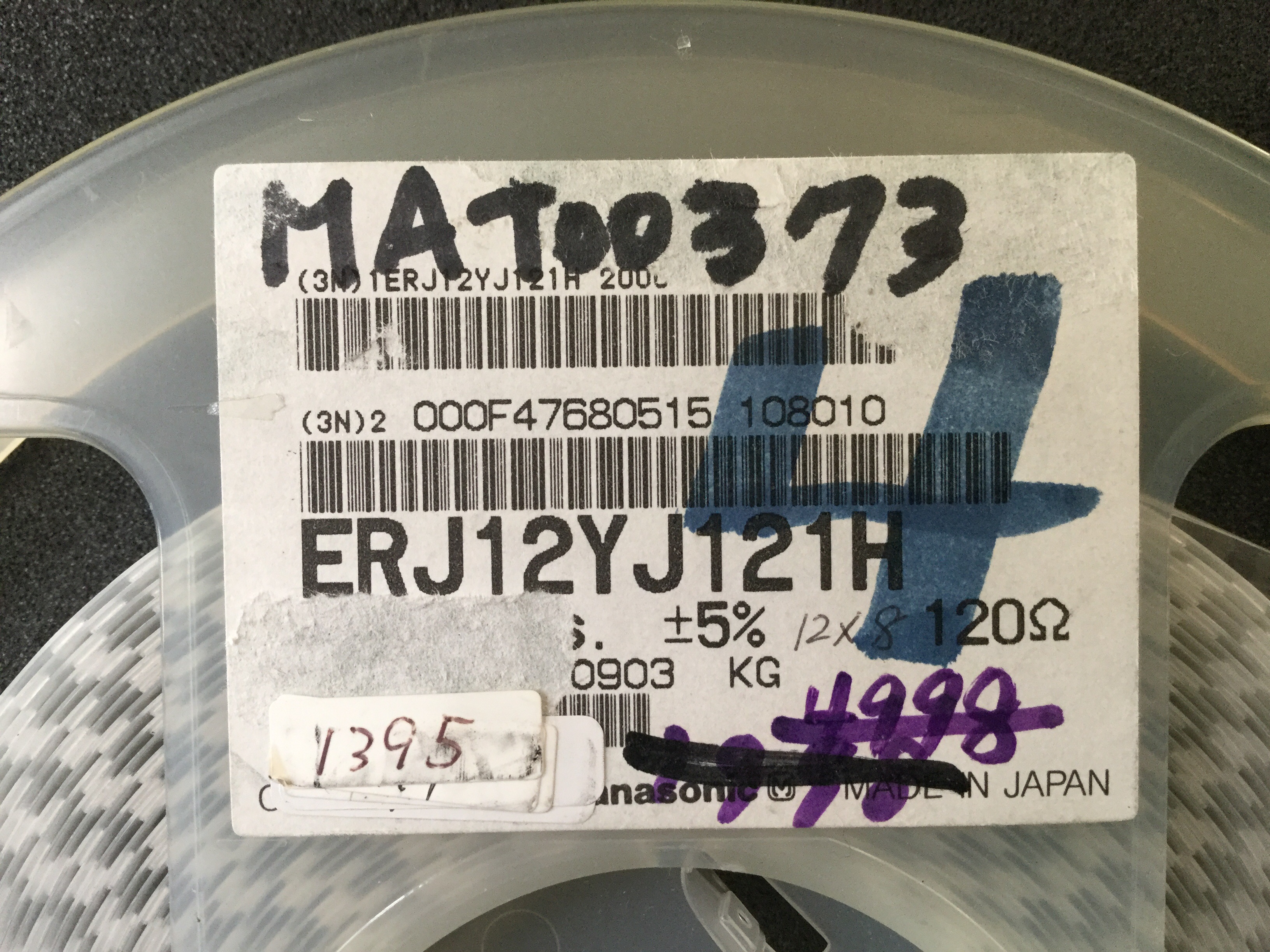 ERJ12YJ121H