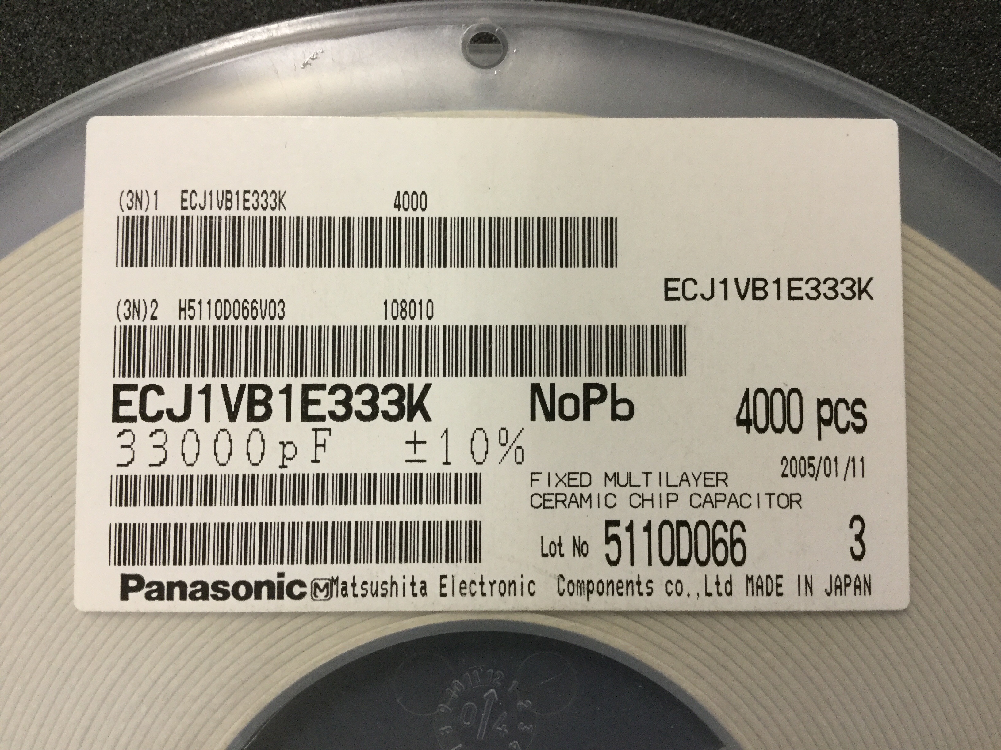 ECJ1VB1E333K