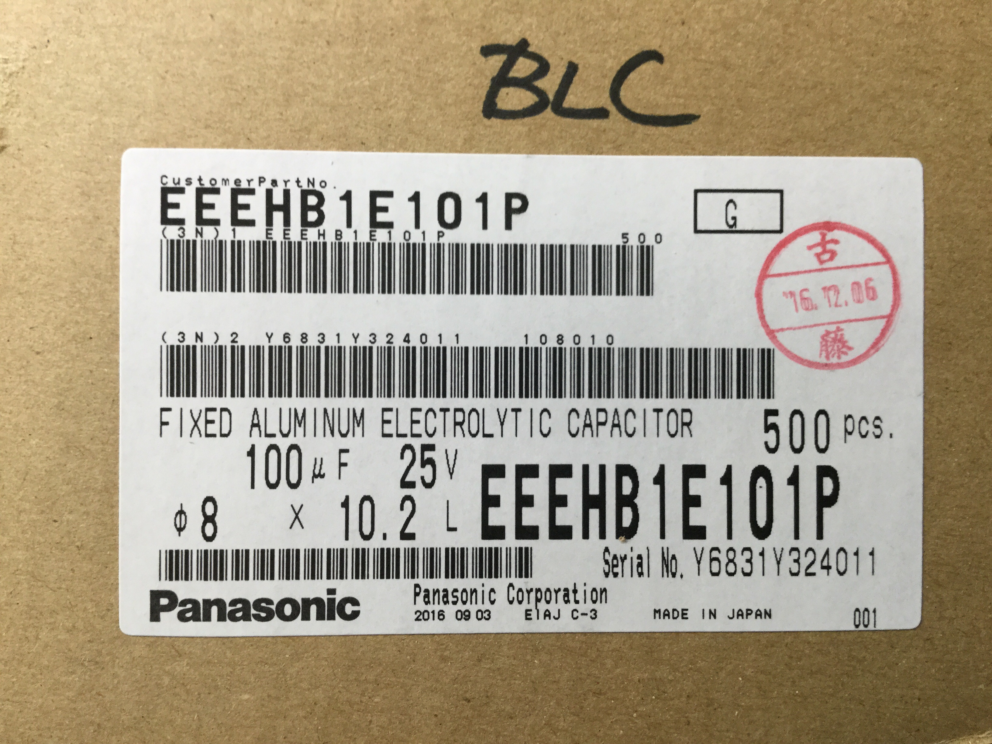EEEHB1E101P