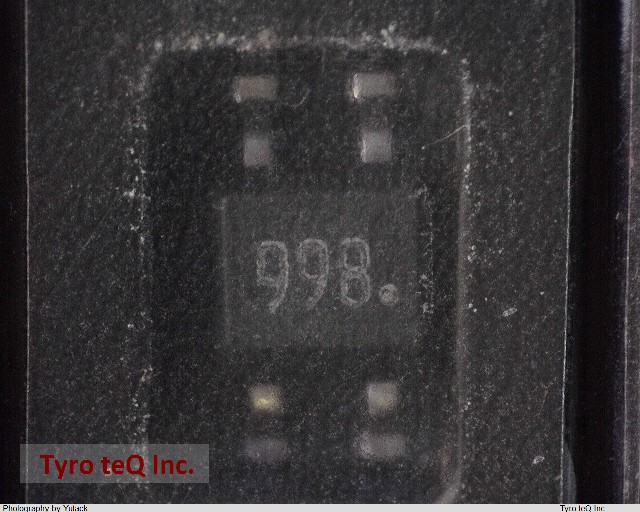 DN8899S-E1