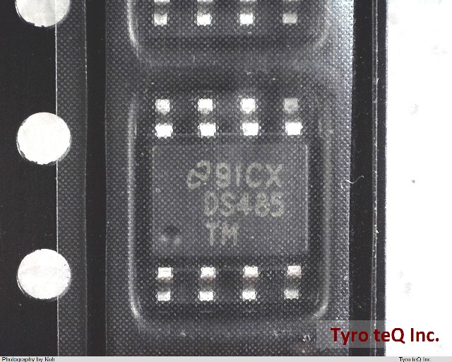 DS485TMX