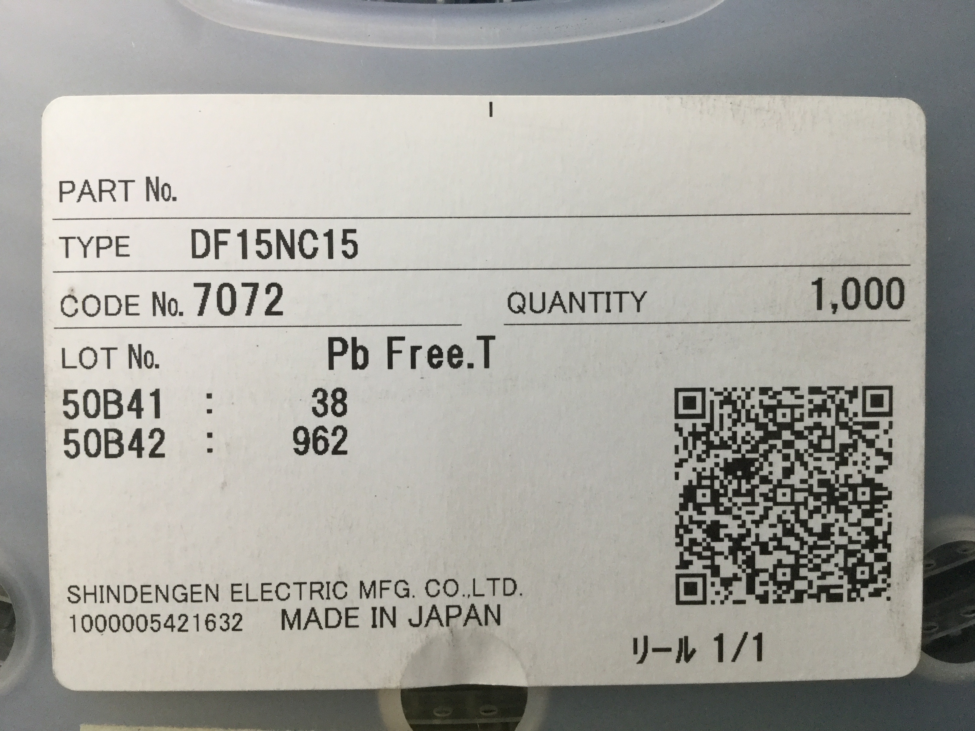 DF15NC15-7072